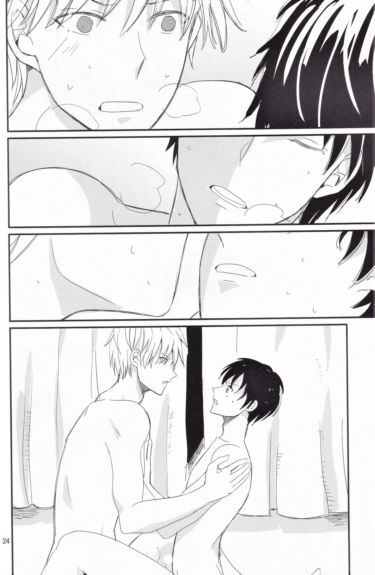 [着火星/チャツカスタア(にっき)] 池袋心中 (成人向) (デュラララ!!)