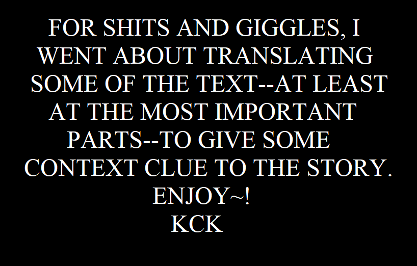 [着火星/チャツカスタア(にっき)] 池袋心中 (成人向) (デュラララ!!)