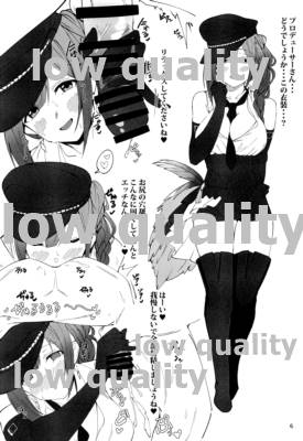 (C97) [offt. (tarao)] Assortment (アイドルマスター シャイニーカラーズ)