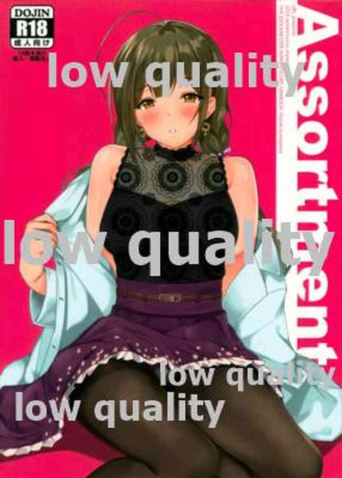 (C97) [offt. (tarao)] Assortment (アイドルマスター シャイニーカラーズ)