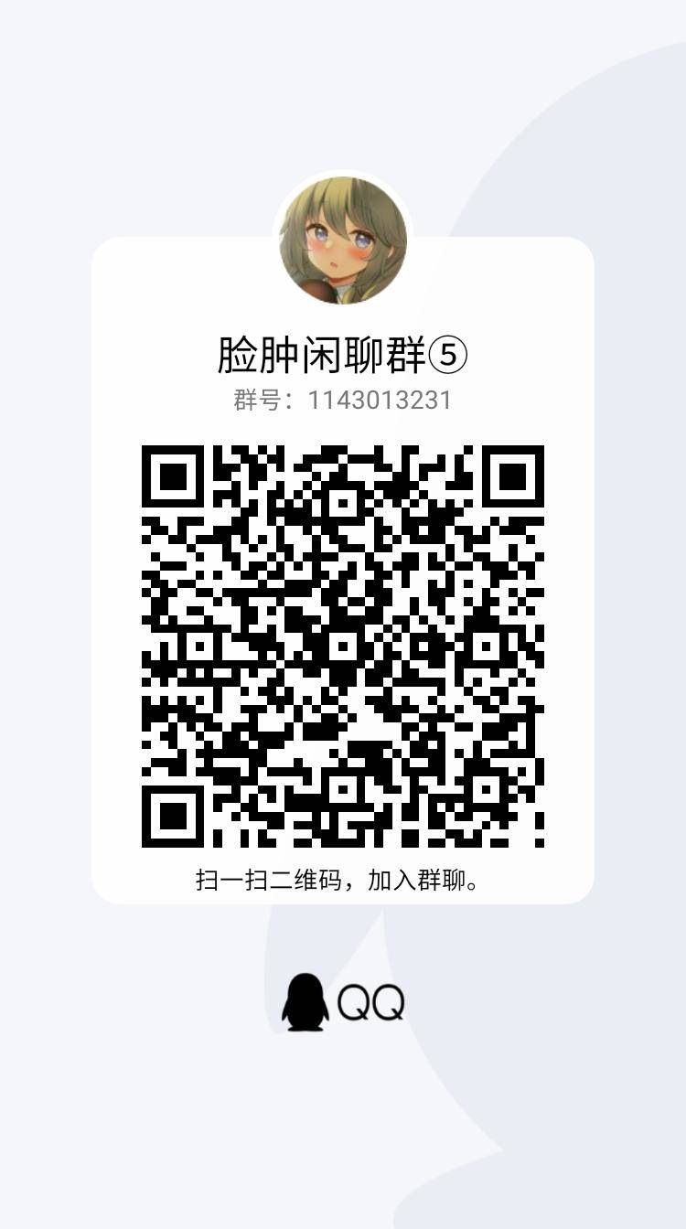 (C86) [PINSIZE Inc. (MITAONSYA)] 海のむこうの、そのむこう (艦隊これくしょん -艦これ-) [中国翻訳]