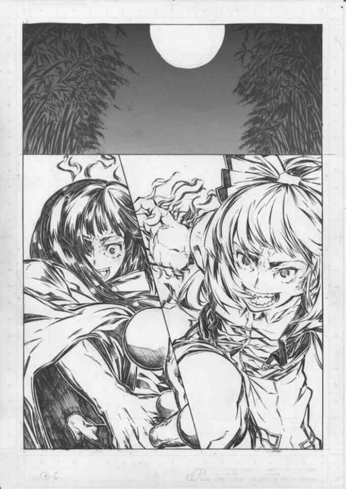 かぐもこ の ようなもの かぐもこ の ようなもの