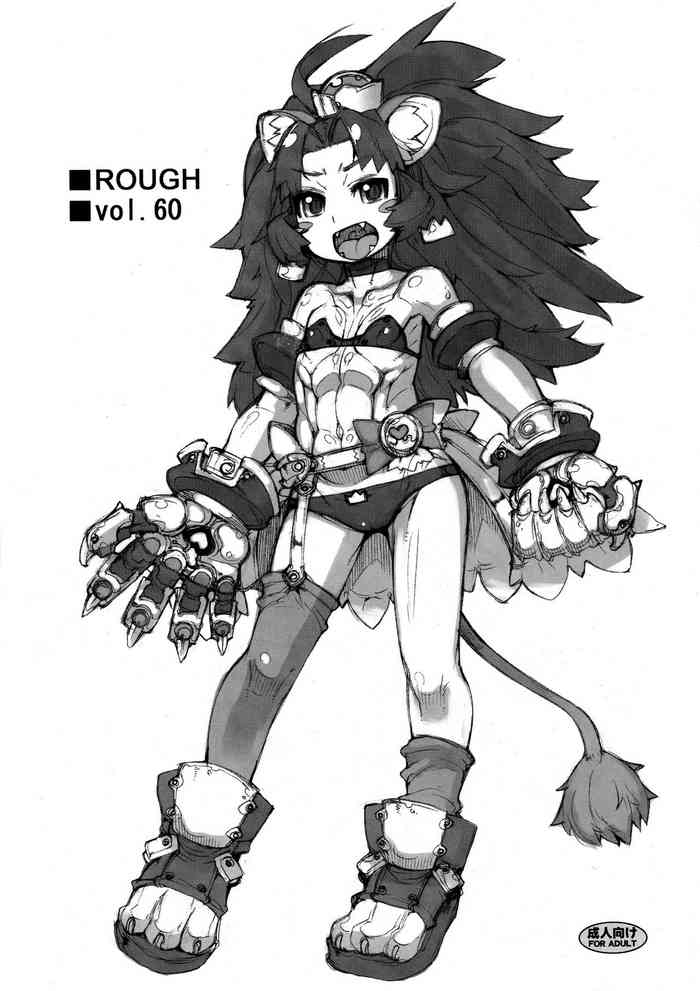 [猫屋懐月堂 (T.K-1)] ROUGH vol.60 (キラキラ☆プリキュアアラモード) [英訳]
