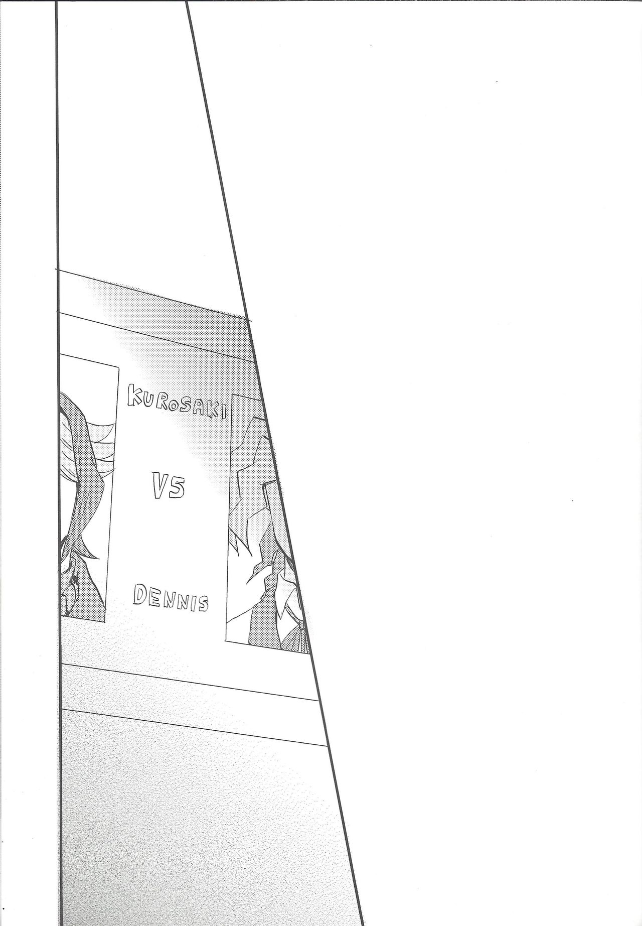 (超☆俺の☆ターン25) [rem (白瀬)] 心の臓を抉らせてくれ (遊☆戯☆王ARC-V)