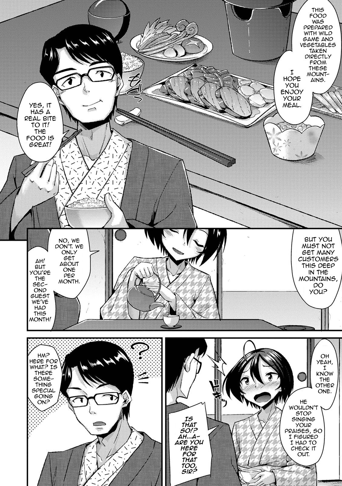 [のこっぱ] ようこそ極楽の湯へ (月刊Web男の娘・れくしょんッ！S Vol.59) [英訳] [DL版]