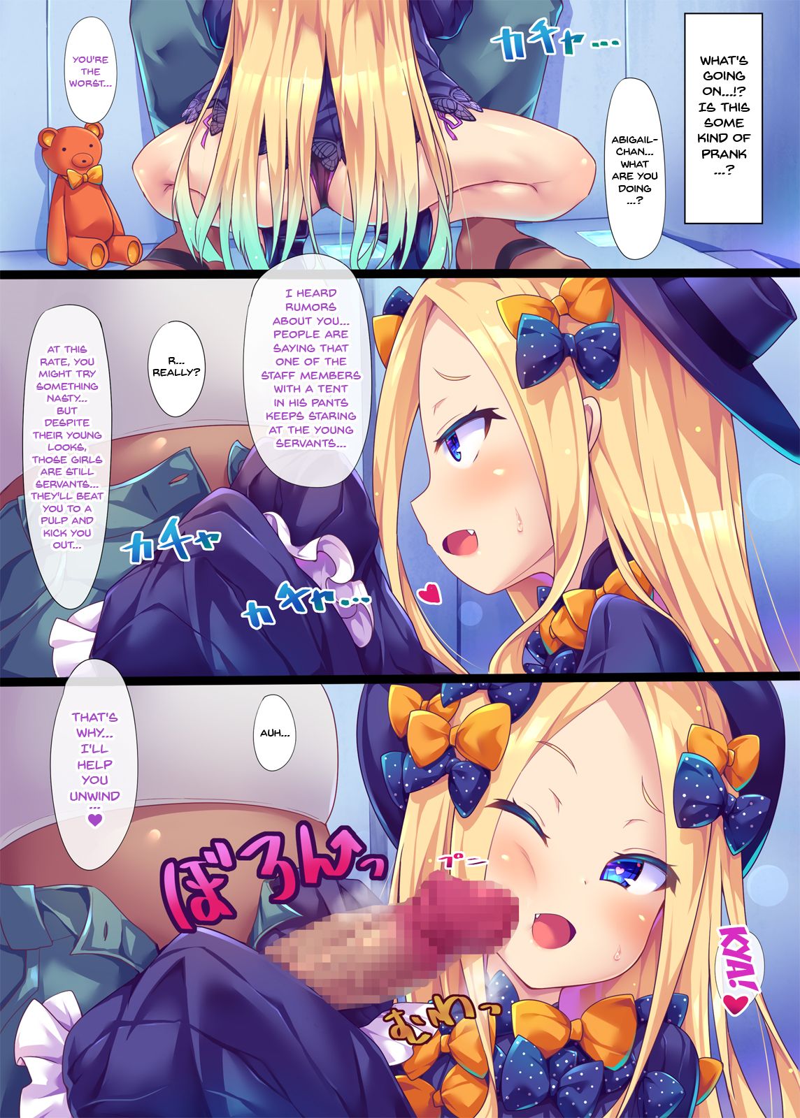 [とらいしっくす (とらいし666)] 悪い子アビーちゃんはMSGK!? (Fate/Grand Order) [英訳] [DL版]