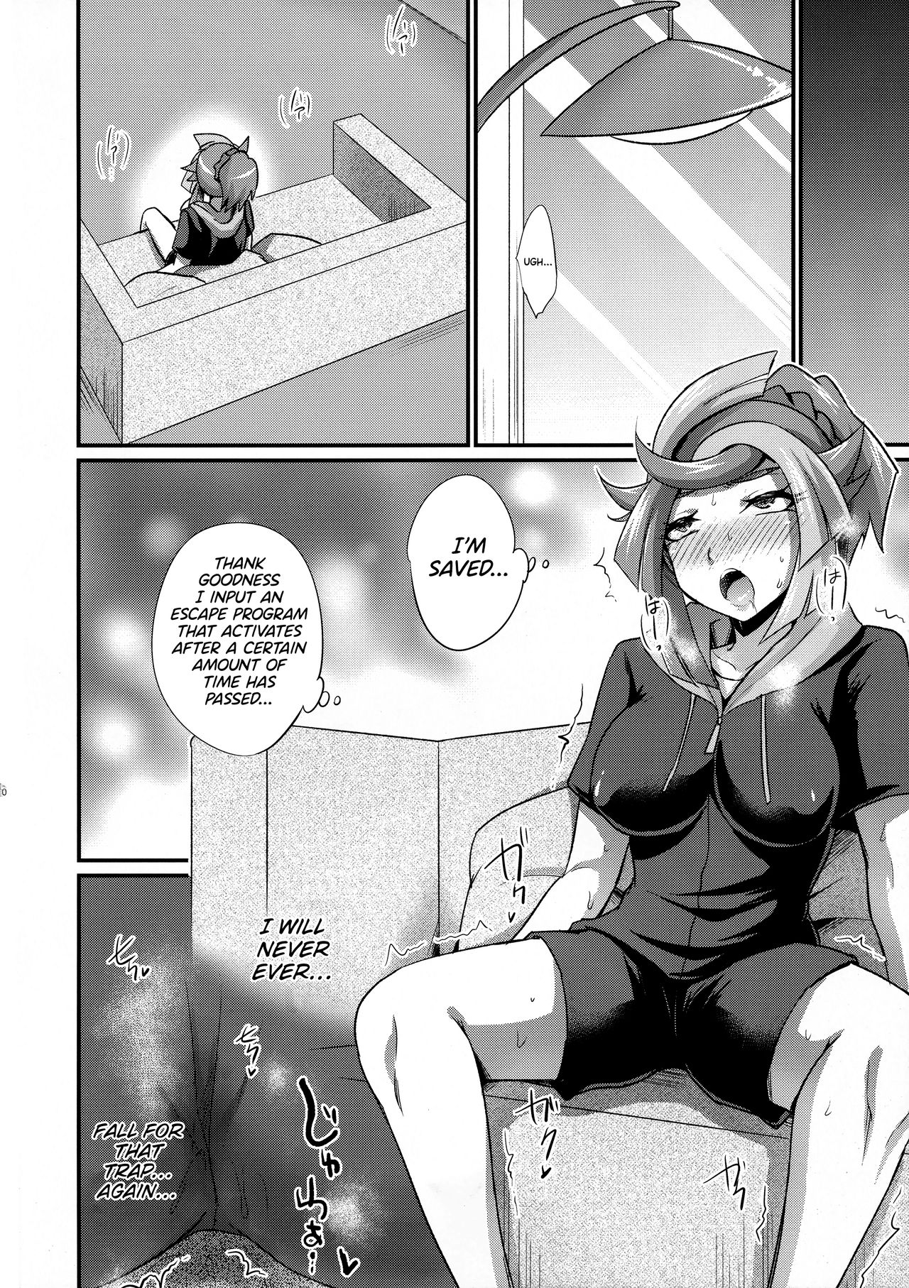 (俺のターンVS★2019) [HEATWAVE (快刀ゆーひ)] CYBER R AREA (遊☆戯☆王VRAINS) [英訳]