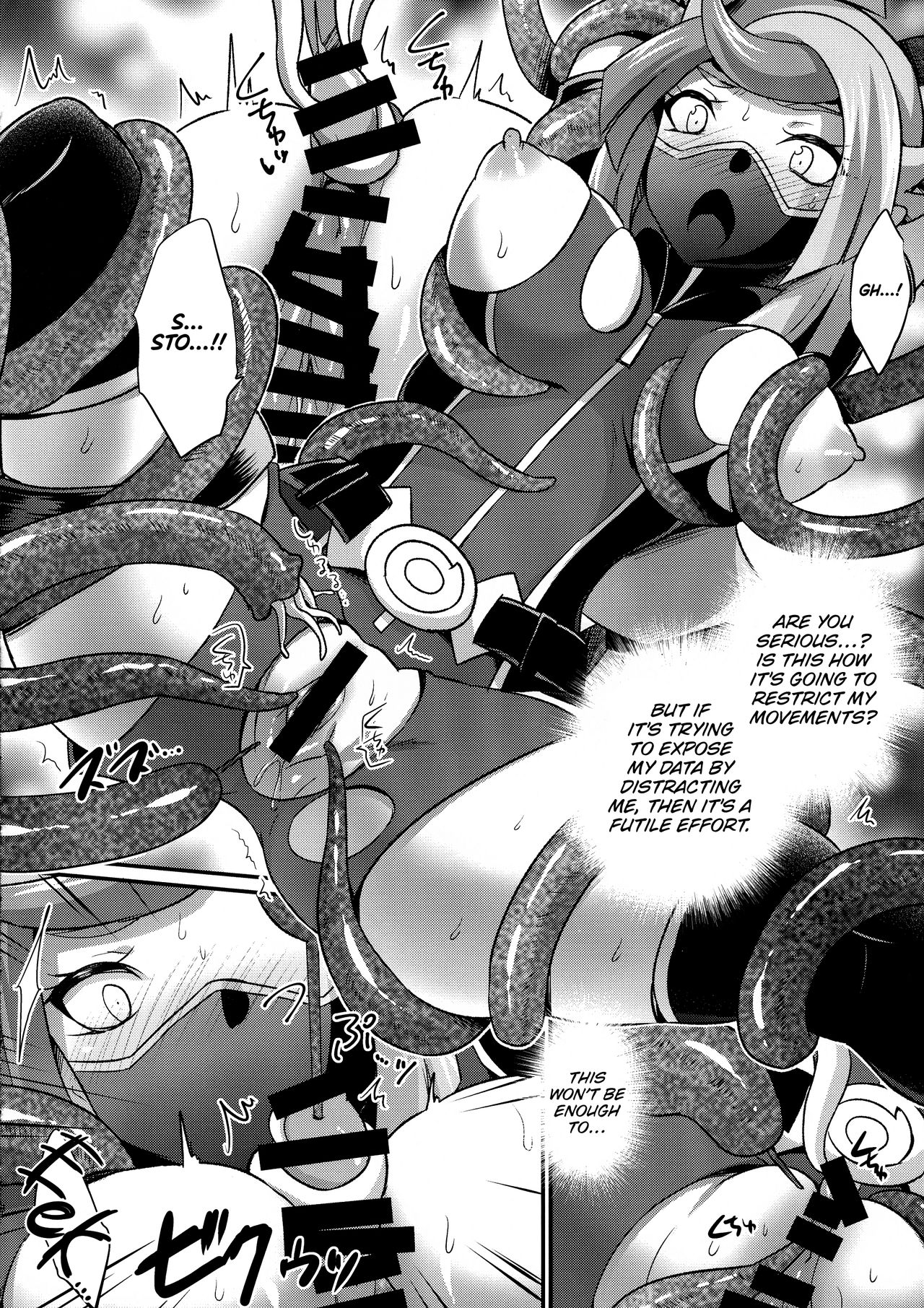 (俺のターンVS★2019) [HEATWAVE (快刀ゆーひ)] CYBER R AREA (遊☆戯☆王VRAINS) [英訳]