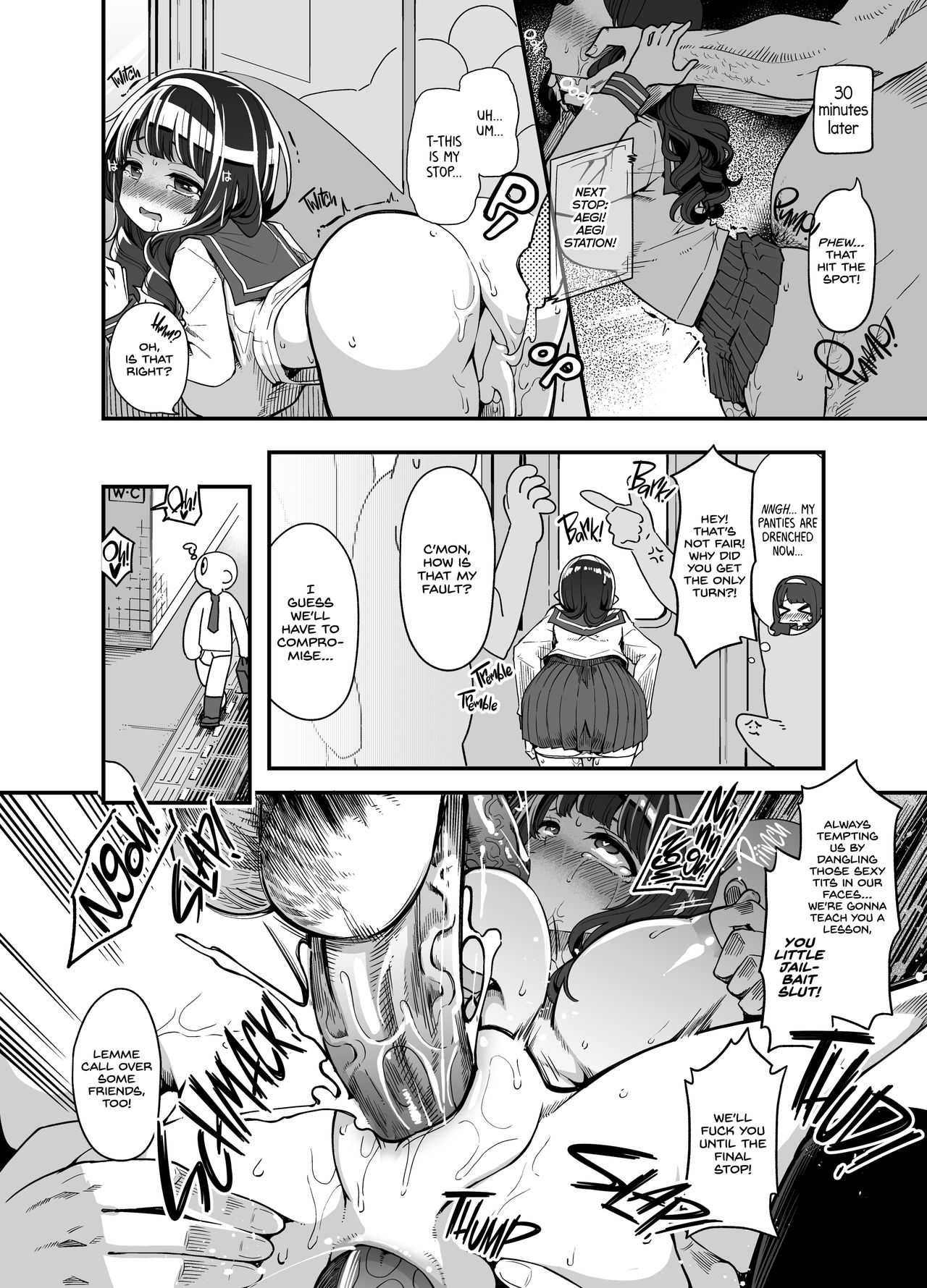 [昭和最終戦線 (はなうな)] 魔法少女ゆーしゃちゃん [英訳] [無修正] [DL版]