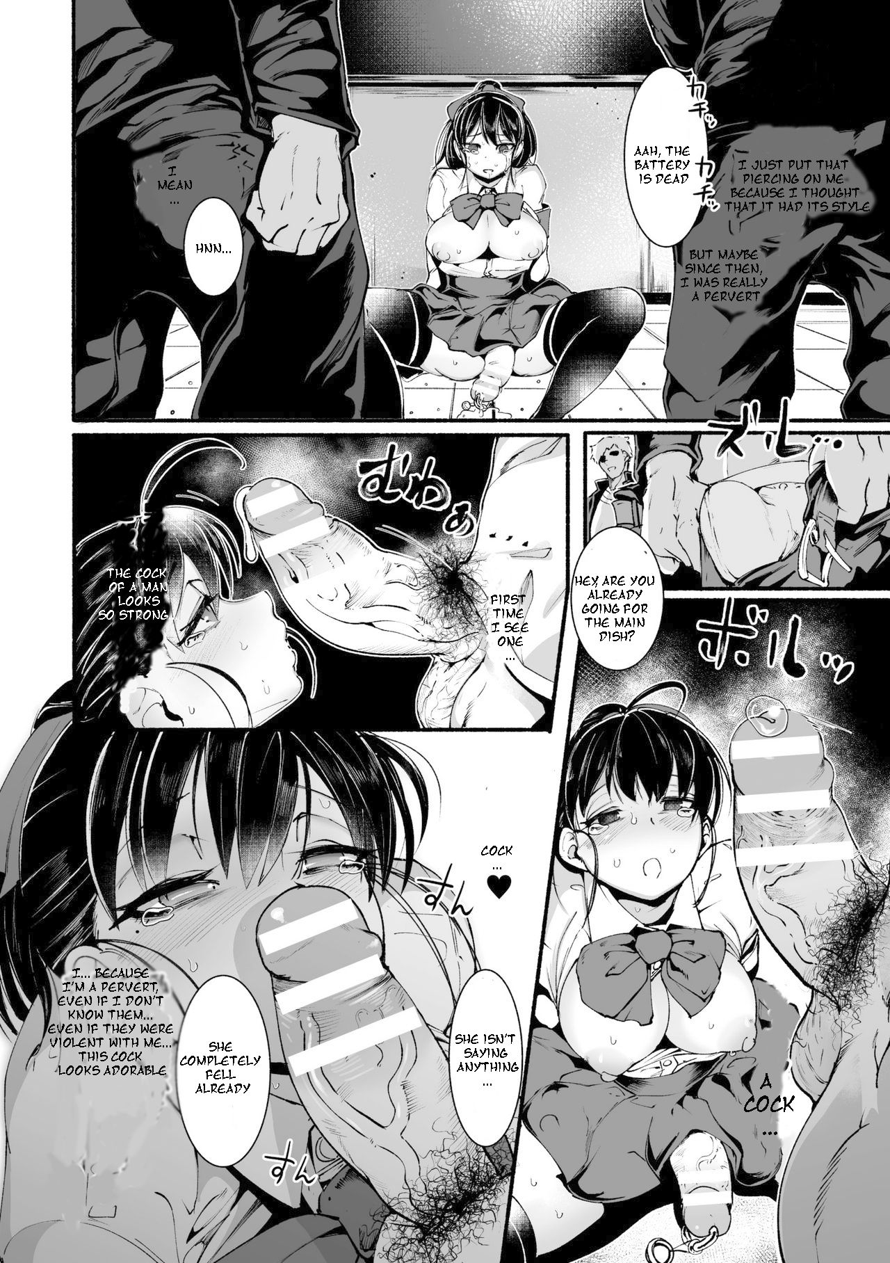 [アンソロジー] 二次元コミックマガジン ふたなり微リョナ 雑魚メス勃起を破壊陵辱 Vol.1 [英訳] [DL版] [ページ欠落]