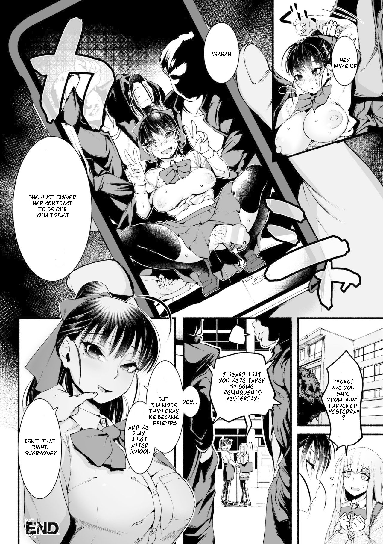 [アンソロジー] 二次元コミックマガジン ふたなり微リョナ 雑魚メス勃起を破壊陵辱 Vol.1 [英訳] [DL版] [ページ欠落]