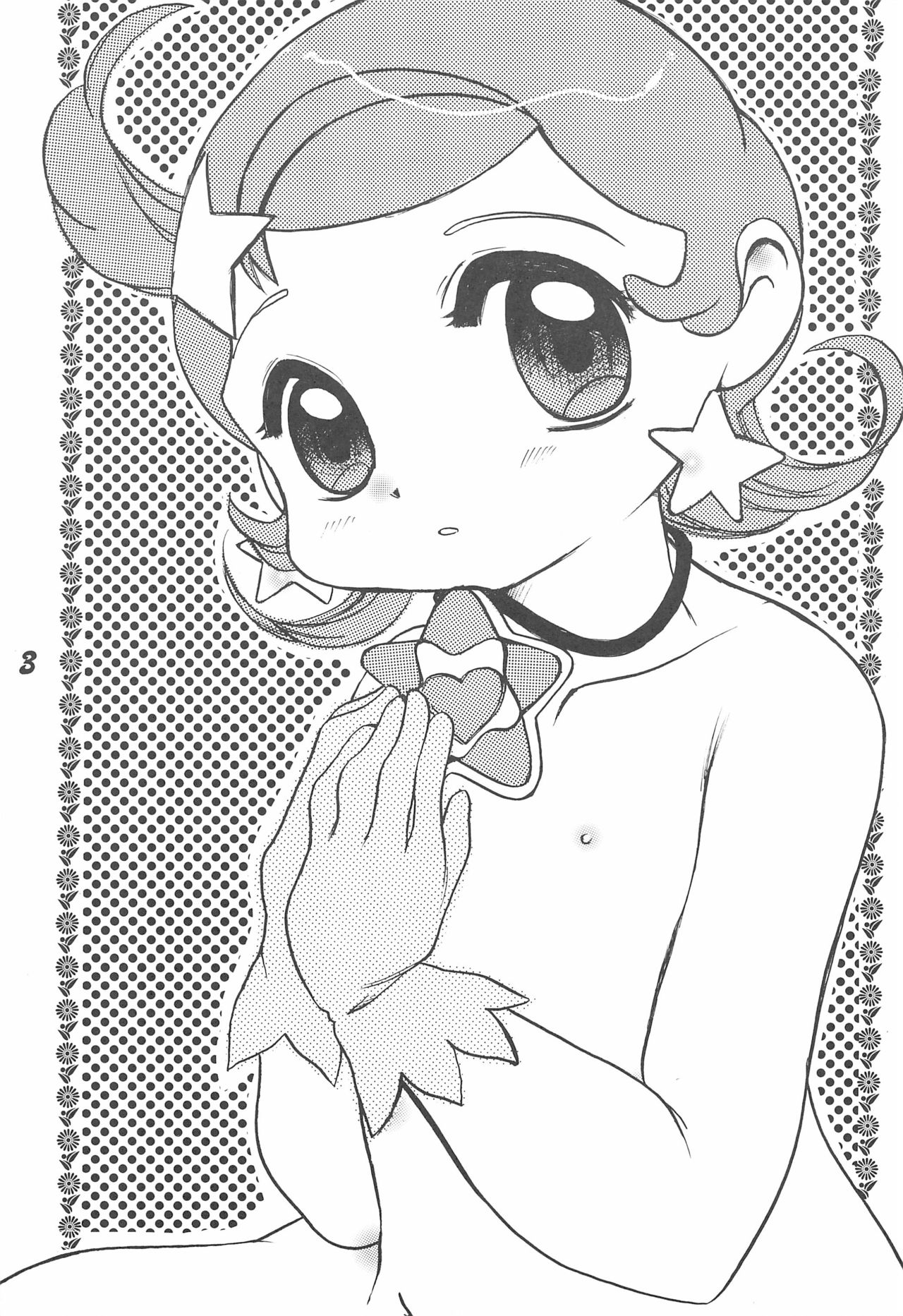 (C60) [M.MACABRE (にゃんこMIC)] コメットさん (Cosmic Baton Girl コメットさん☆)