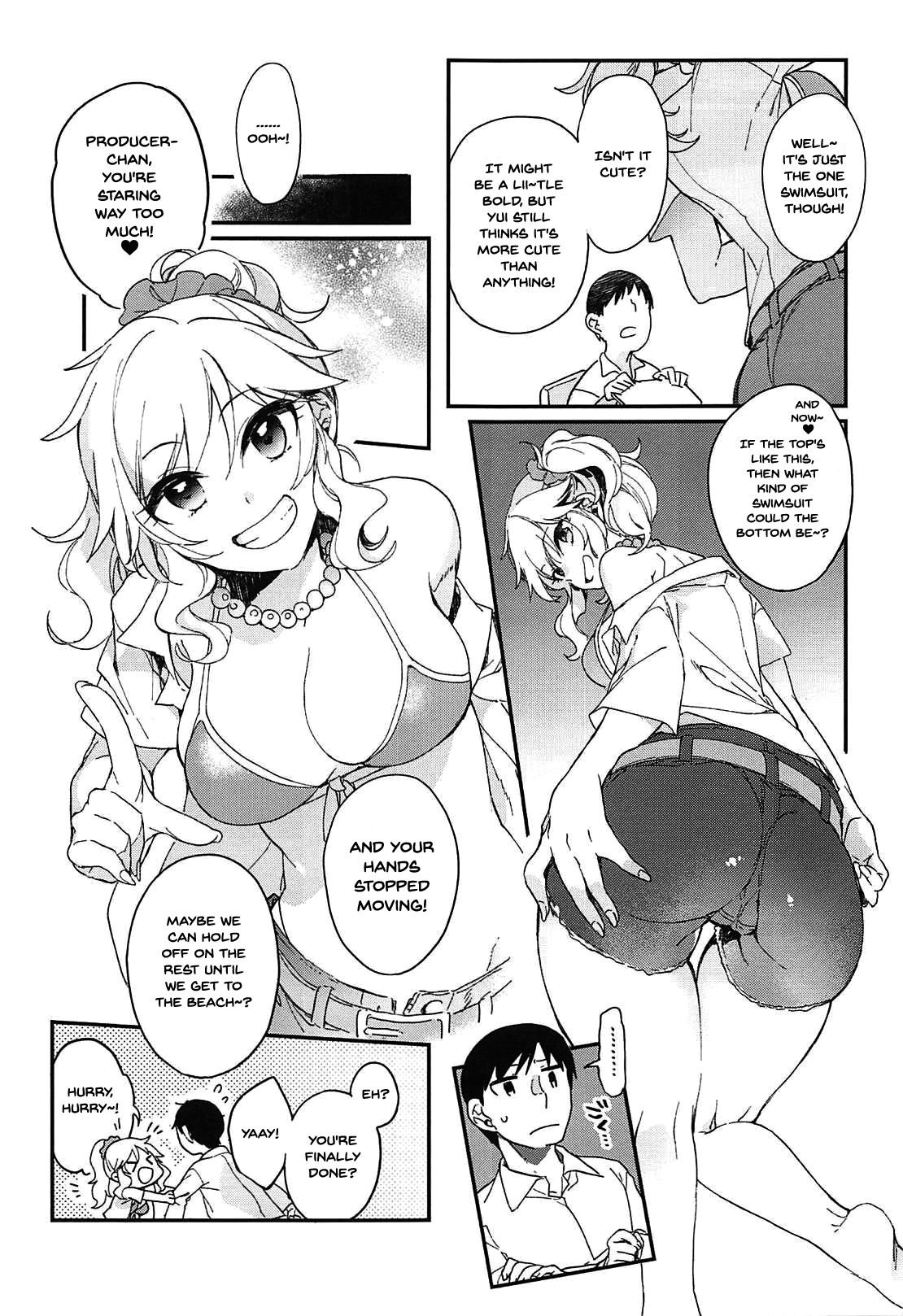 (C94) [nature. (はづき)] ゆいと海いこっ! (アイドルマスター シンデレラガールズ) [英訳]