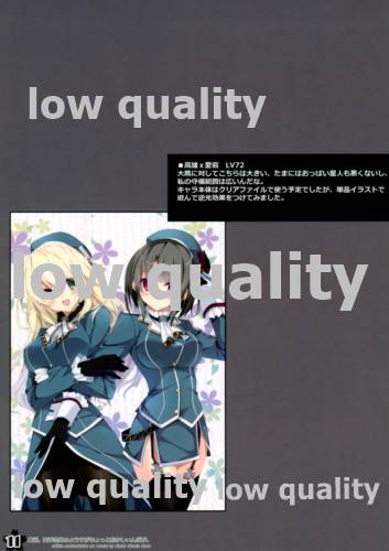 (C86) [PockyFactory (小林ちさと)] 最近、装甲空母のようすがちょっとおかしいんだが。 (艦隊これくしょん -艦これ-)