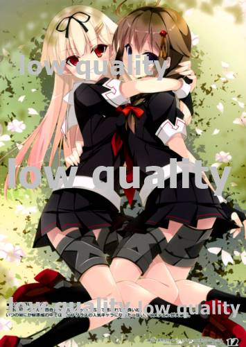 (C86) [PockyFactory (小林ちさと)] 最近、装甲空母のようすがちょっとおかしいんだが。 (艦隊これくしょん -艦これ-)