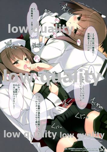 (C86) [PockyFactory (小林ちさと)] 最近、装甲空母のようすがちょっとおかしいんだが。 (艦隊これくしょん -艦これ-)