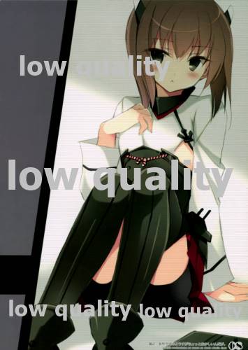 (C86) [PockyFactory (小林ちさと)] 最近、装甲空母のようすがちょっとおかしいんだが。 (艦隊これくしょん -艦これ-)