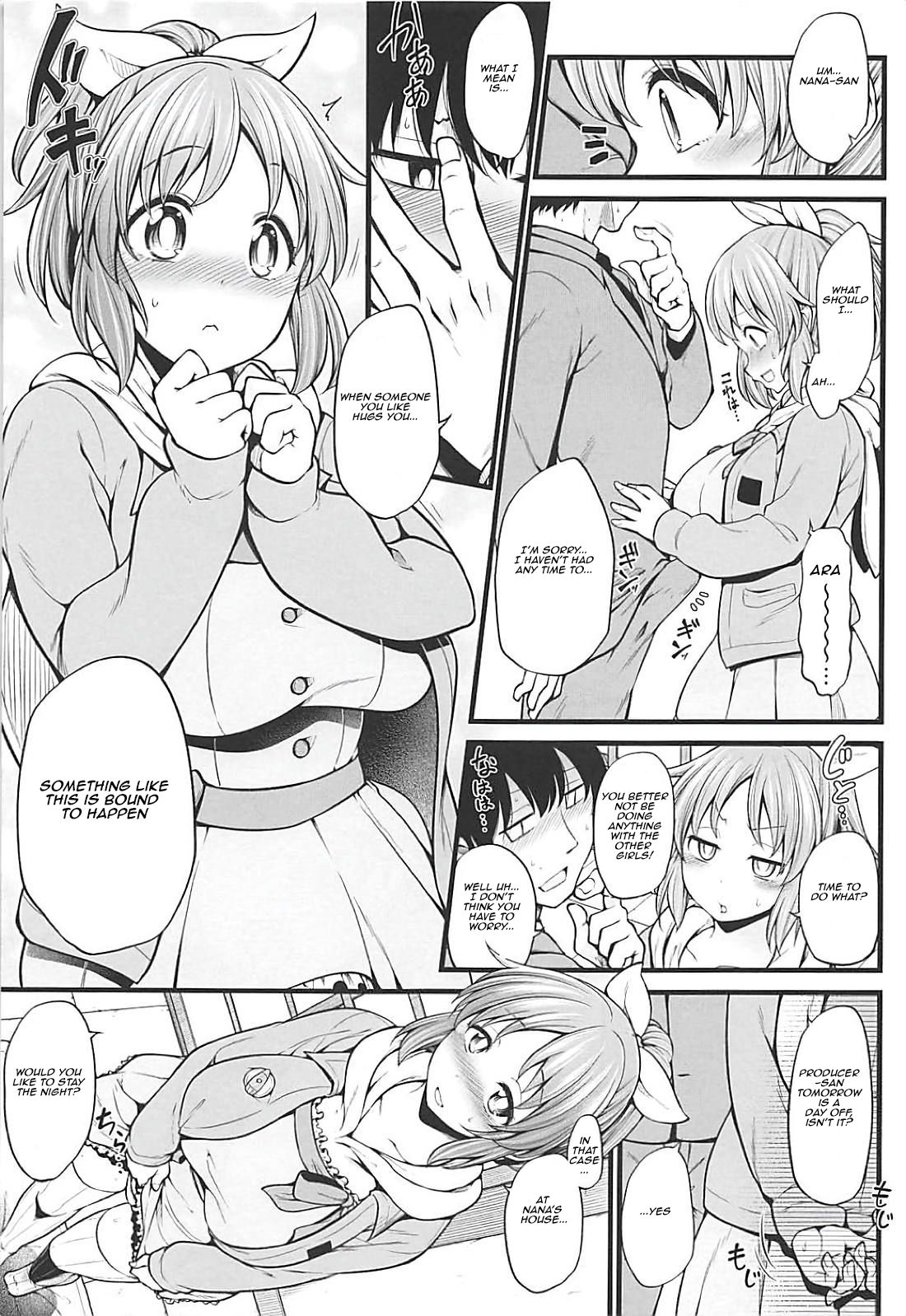 (Cute Star Festiv@l 02) [なんきょく (しろくま)] あなたが見せた覚めない夢 (アイドルマスター シンデレラガールズ) [英訳]