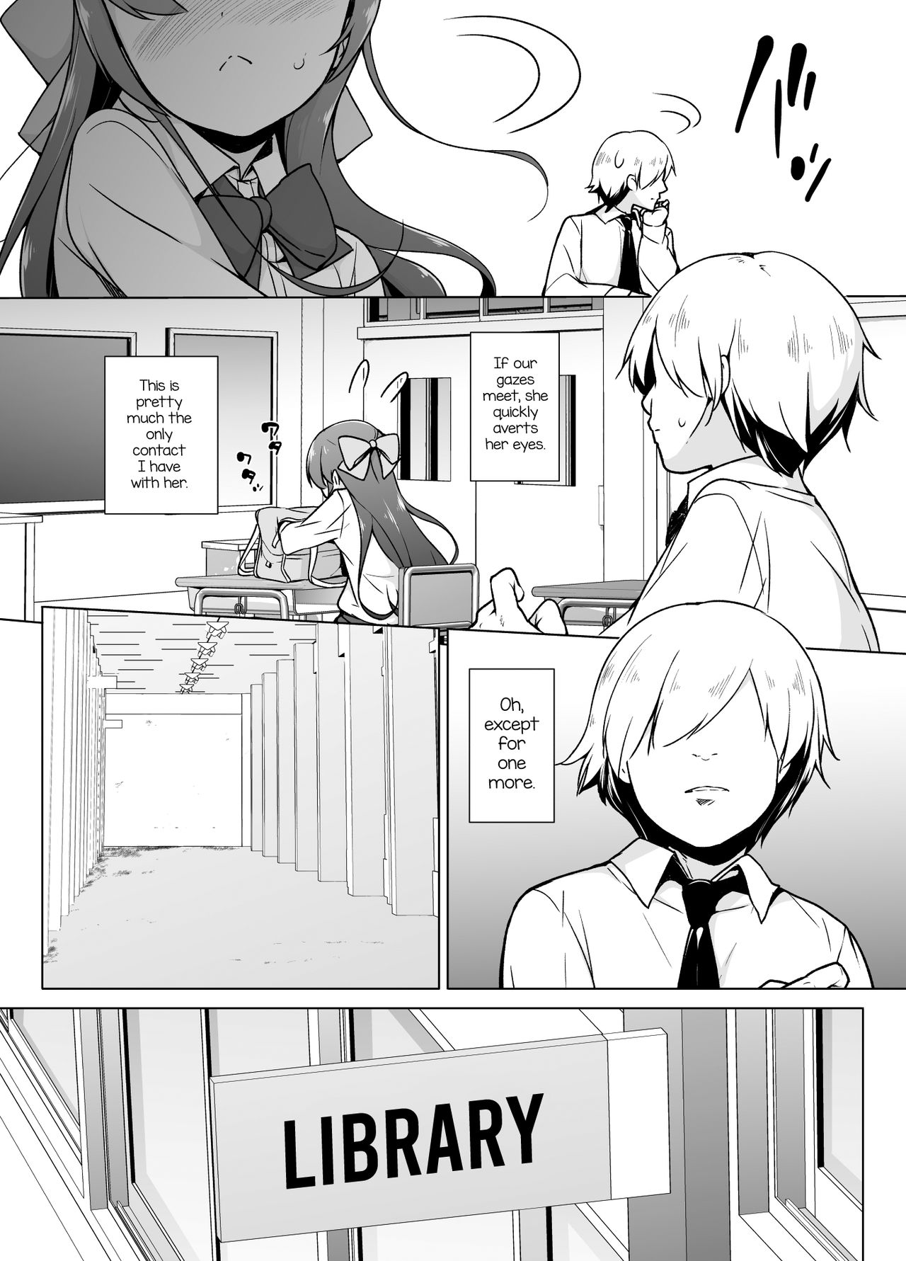 [ゆるやか島] 寡黙で無口な女装っ子 [英訳]