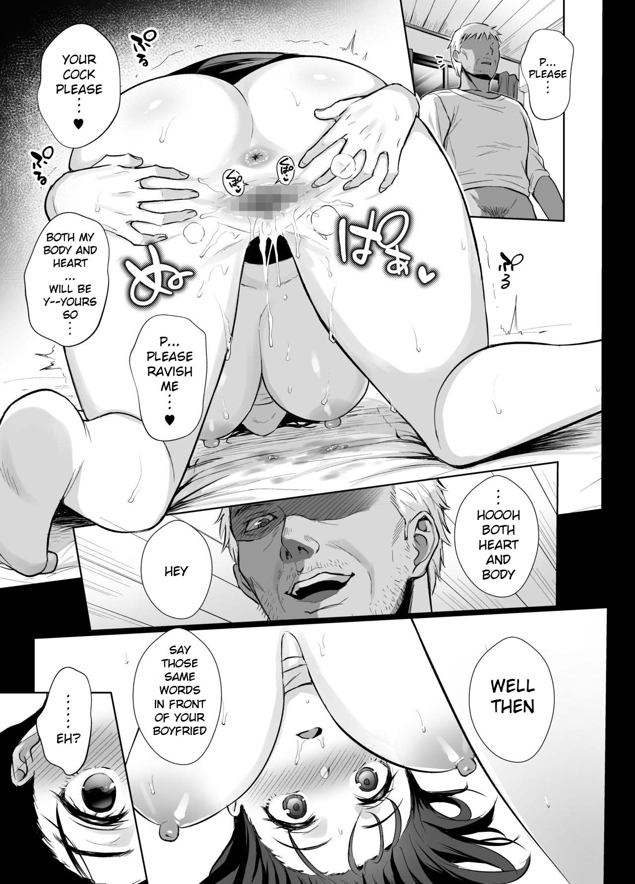 [AMAM (雨あられ)] 図書室ノ彼女4～清楚ナ君ガ堕チルマデ～ [英訳] [DL版]
