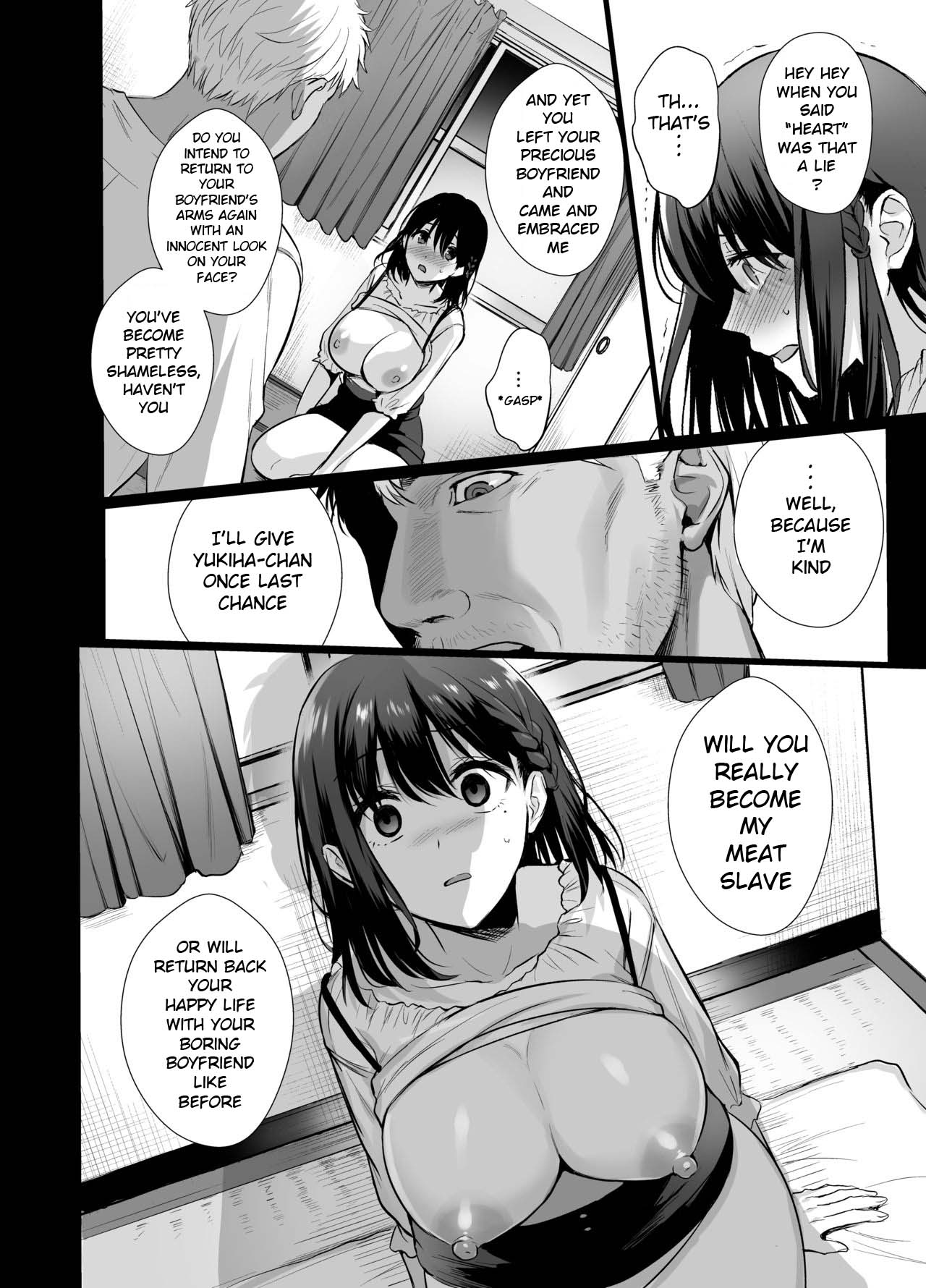 [AMAM (雨あられ)] 図書室ノ彼女4～清楚ナ君ガ堕チルマデ～ [英訳] [DL版]
