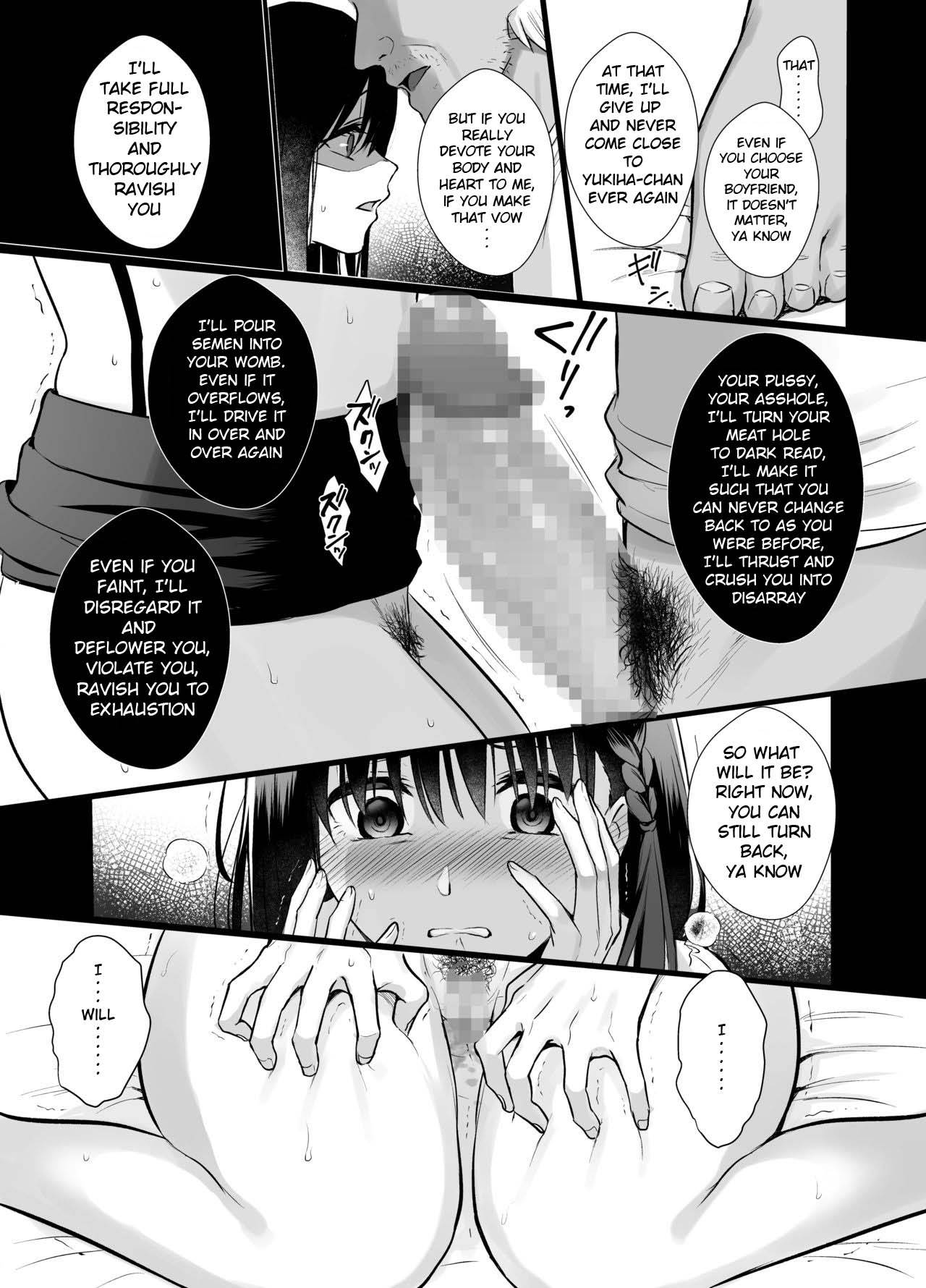 [AMAM (雨あられ)] 図書室ノ彼女4～清楚ナ君ガ堕チルマデ～ [英訳] [DL版]