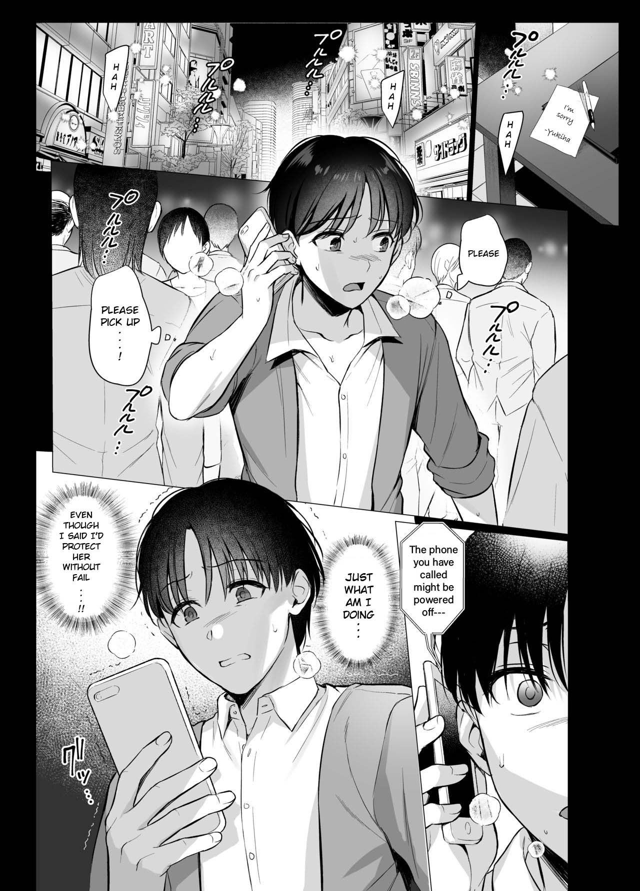 [AMAM (雨あられ)] 図書室ノ彼女4～清楚ナ君ガ堕チルマデ～ [英訳] [DL版]