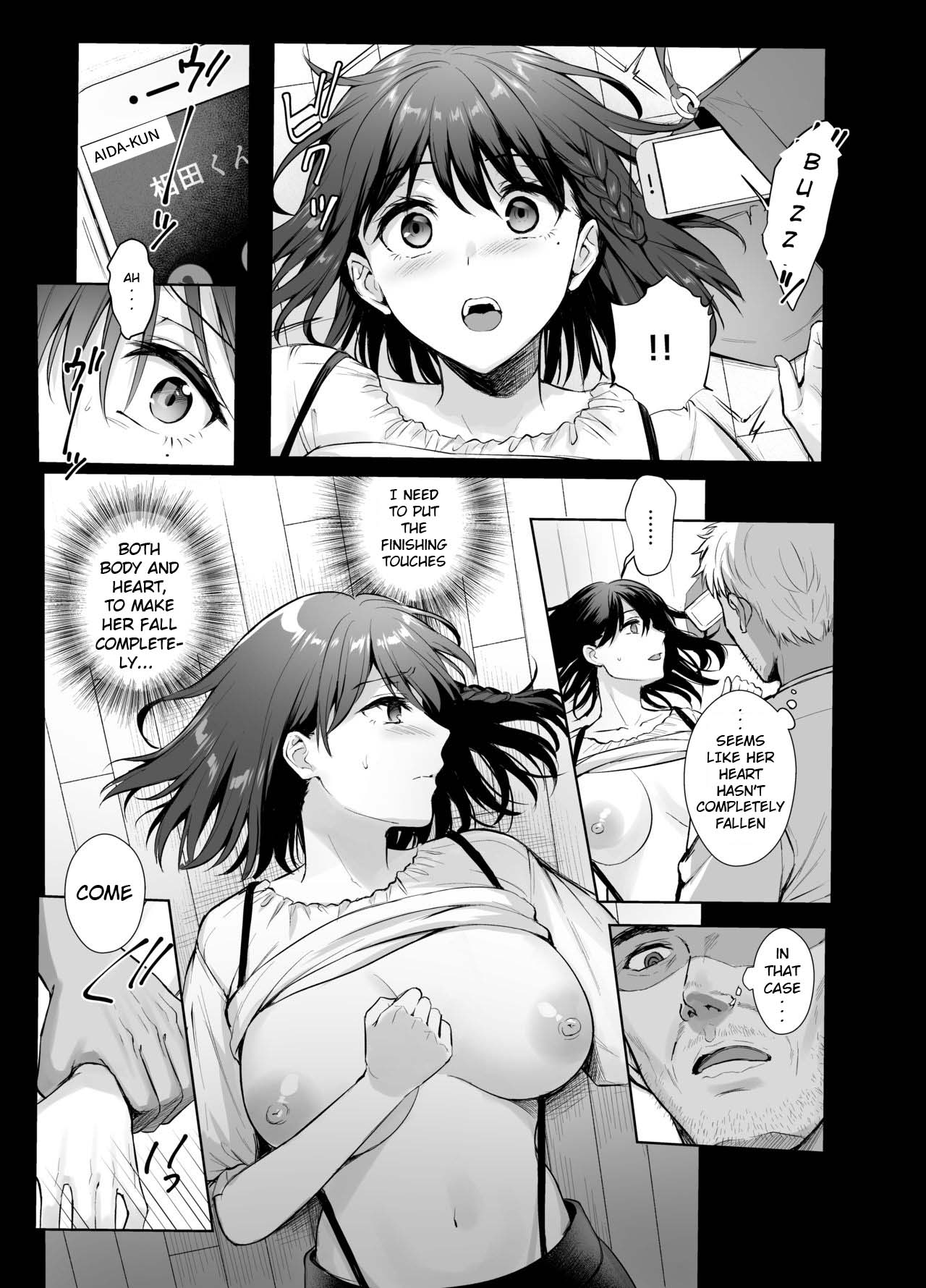 [AMAM (雨あられ)] 図書室ノ彼女4～清楚ナ君ガ堕チルマデ～ [英訳] [DL版]