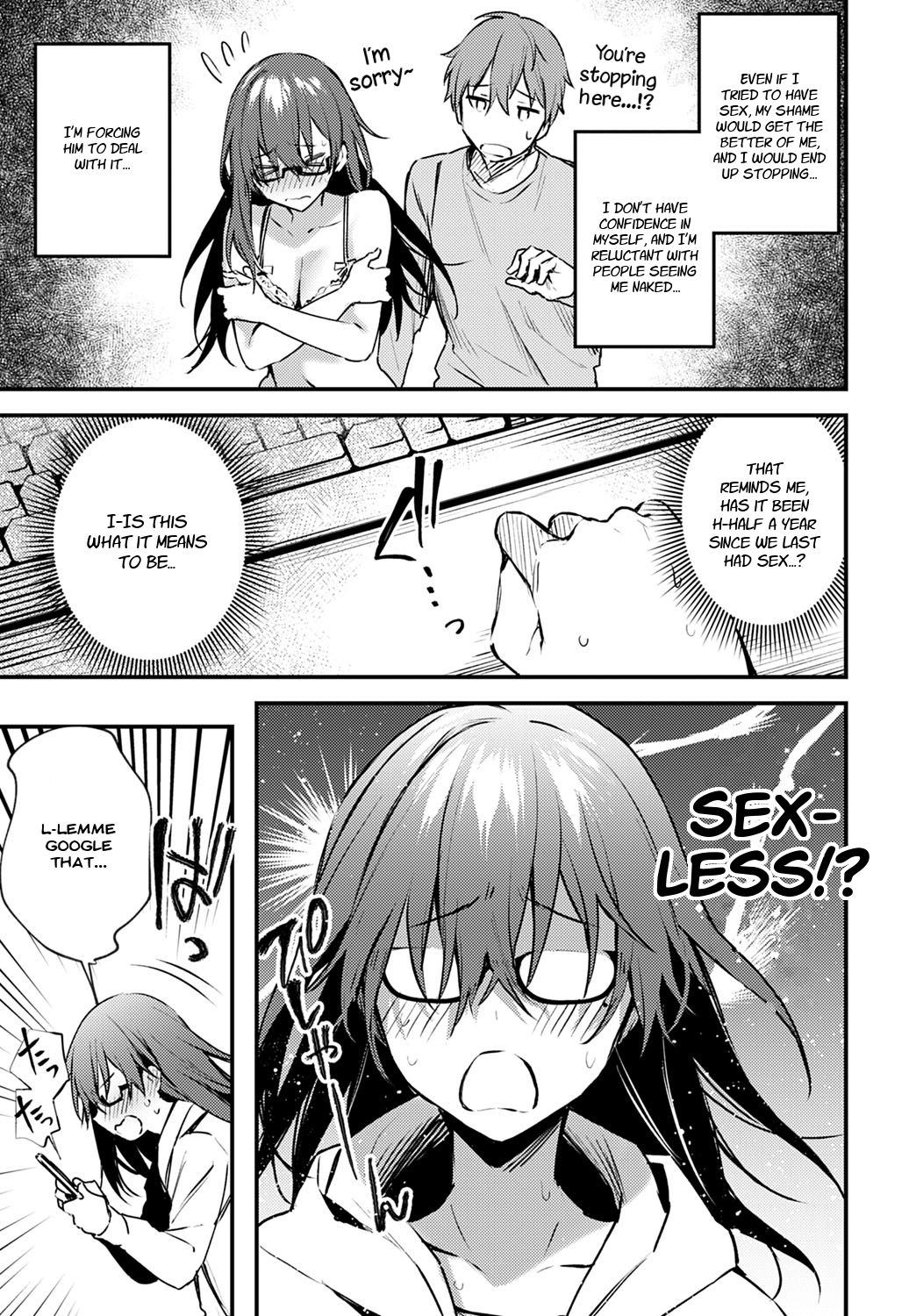 [だにまる] 恥じらいChange (COMIC アンスリウム 2020年8月号) [英訳] [DL版]