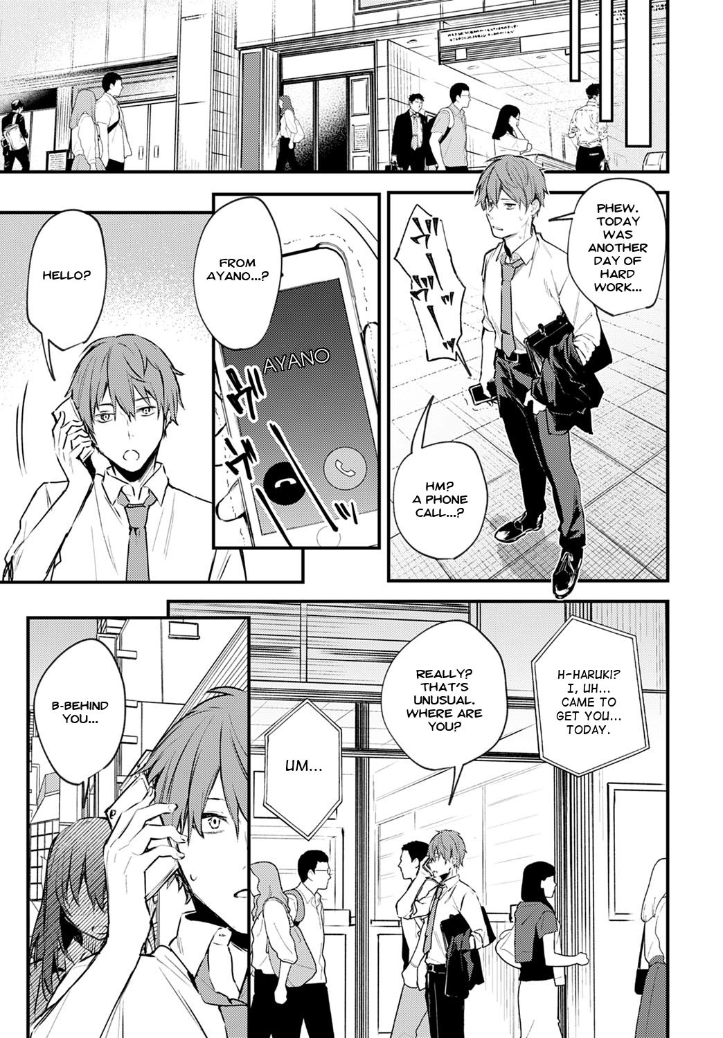 [だにまる] 恥じらいChange (COMIC アンスリウム 2020年8月号) [英訳] [DL版]