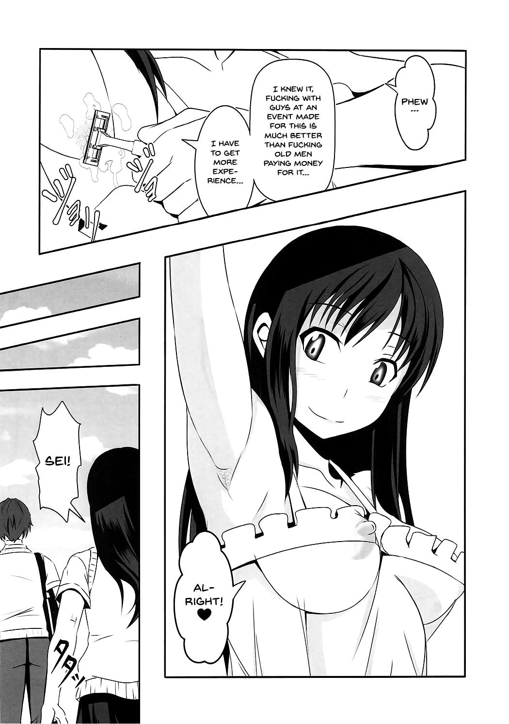 (C92) [Bitch牧場 (三代目牧場主 桐生カズマサ)] インバイ~淫売~ (セイレン) [英訳]