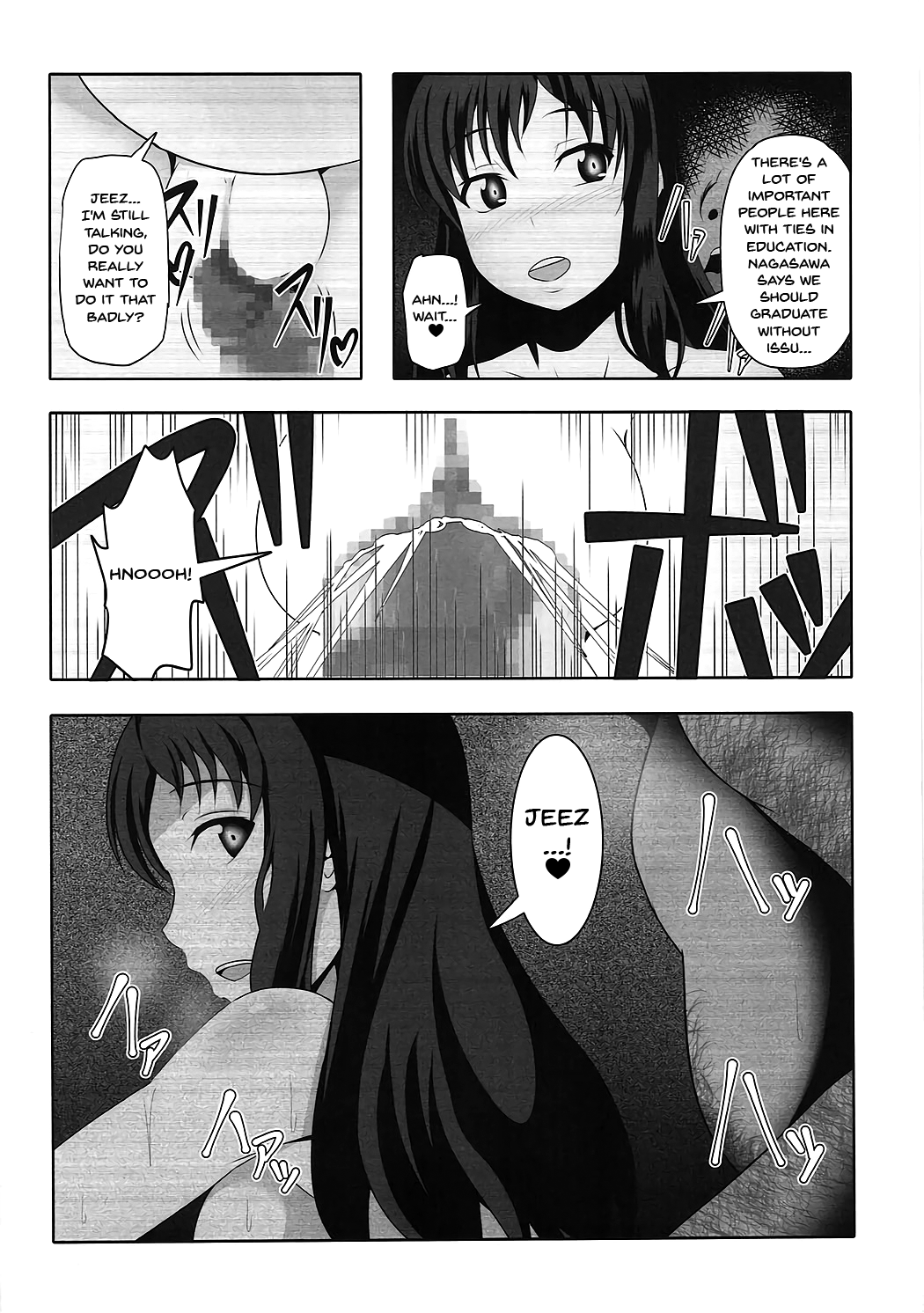 (C92) [Bitch牧場 (三代目牧場主 桐生カズマサ)] インバイ~淫売~ (セイレン) [英訳]