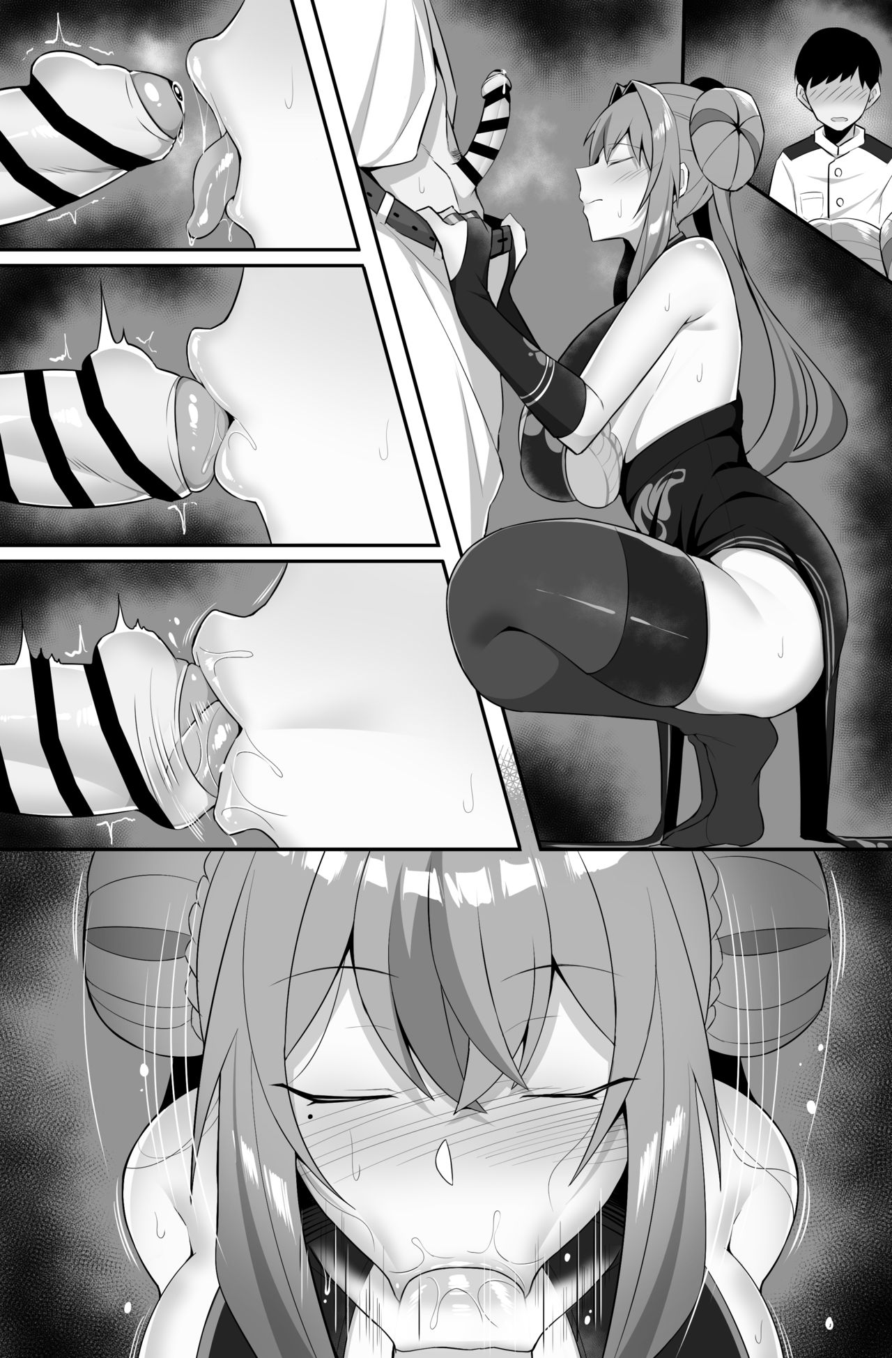 [有村大根] ブレマートンとイチャラブ生エッチ (アズールレーン)