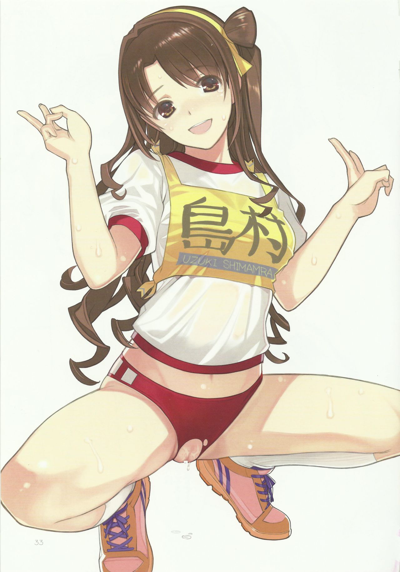 (C94) [LilyLilyRose (みぶなつき)] Broom!! ブルムラ総集編 (アイドルマスター シンデレラガールズ)