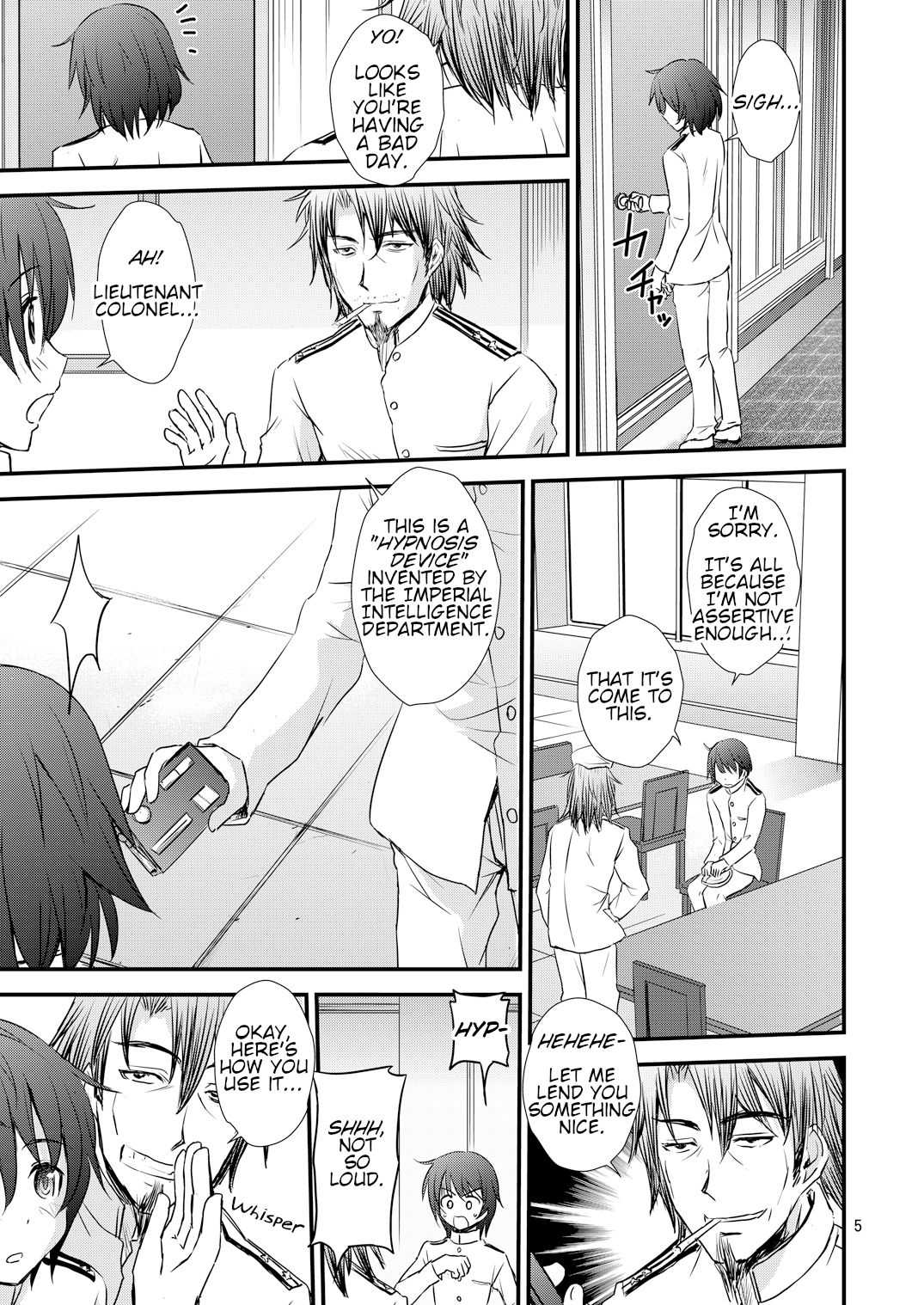 [マグダラ解放同盟 (月読さじん)] IOWAと催眠でイチャイチャする本 (艦隊これくしょん -艦これ-) [英訳] [DL版]