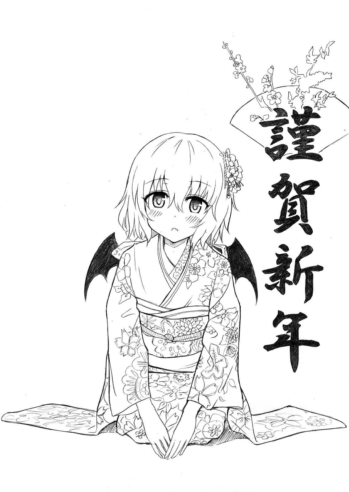 [かみか堂 (銀曜ハル)] かみか堂東方おまけ本コレクション (東方Project)