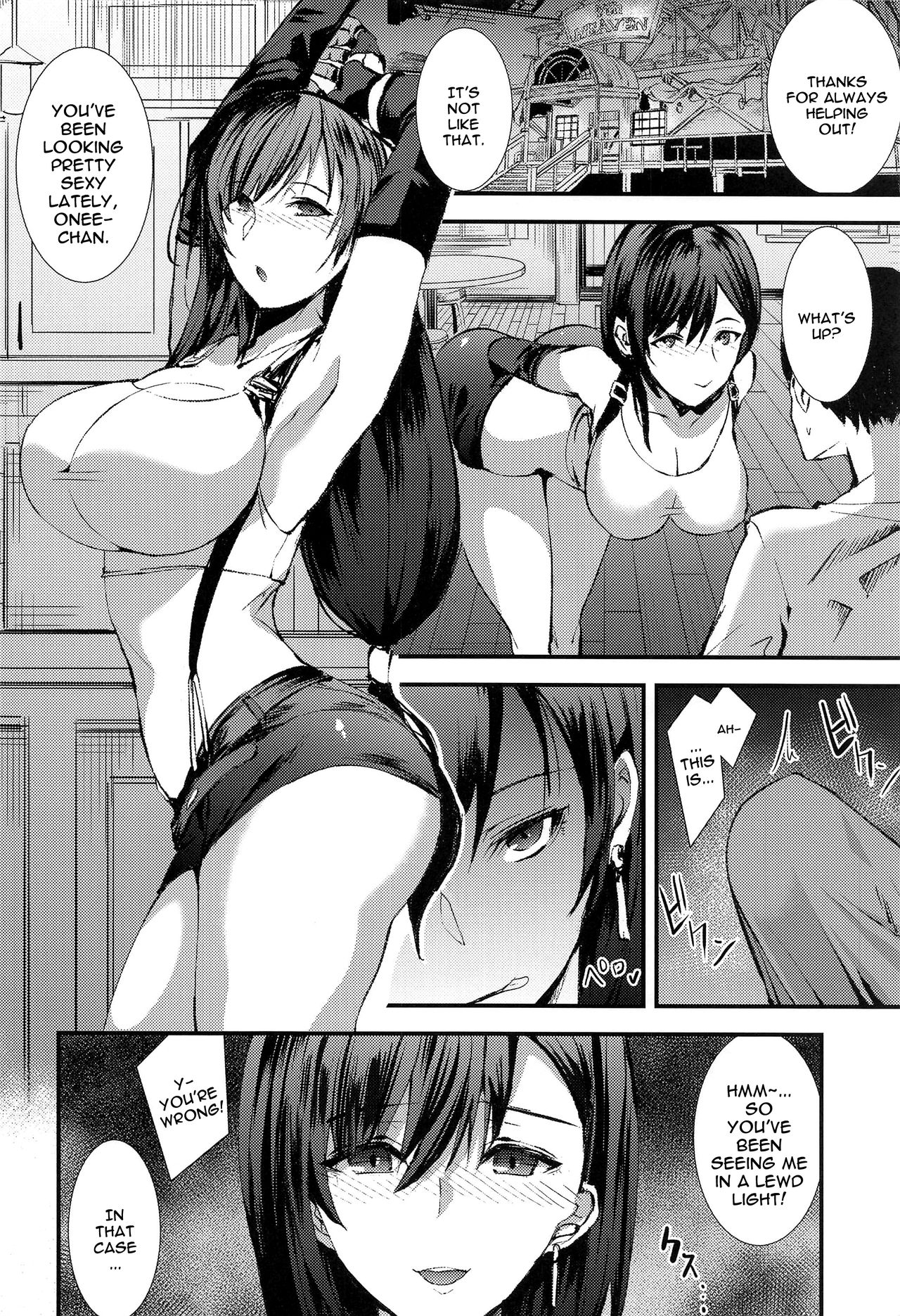 [sand (浅ひるゆう)] 娼婦ティファ (ファイナルファンタジーVII) [英訳]