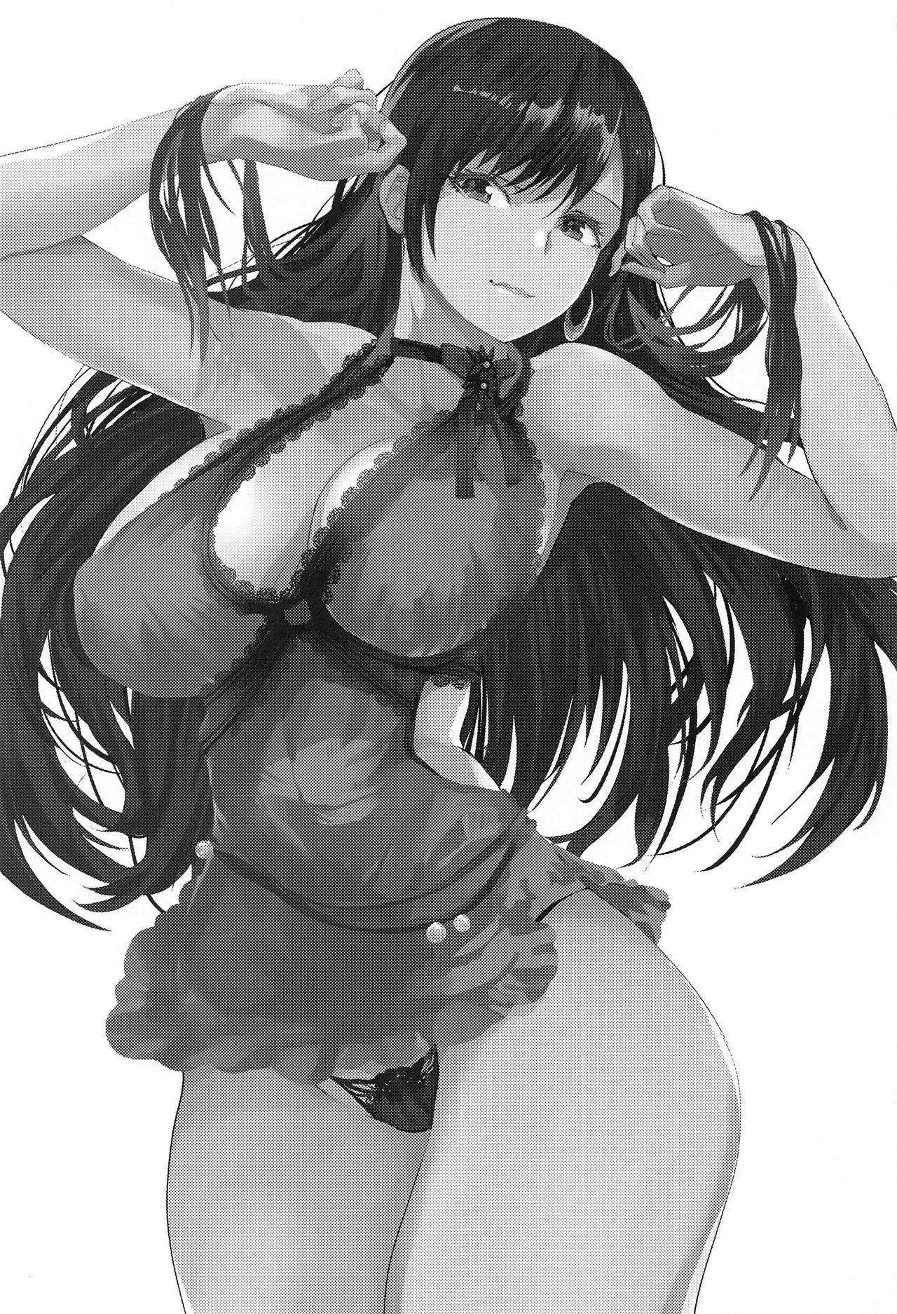 [sand (浅ひるゆう)] 娼婦ティファ (ファイナルファンタジーVII) [英訳]