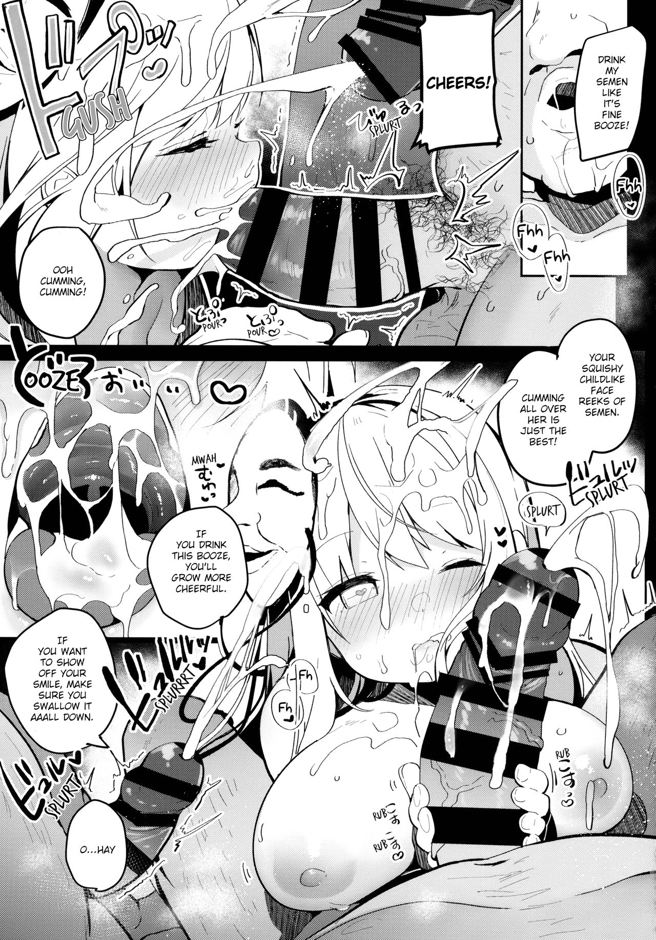 (紅楼夢14) [Chocolate Synapse (椎架ゆの)] こころちゃんとじょうずにできるかな？ (東方Project) [英訳]