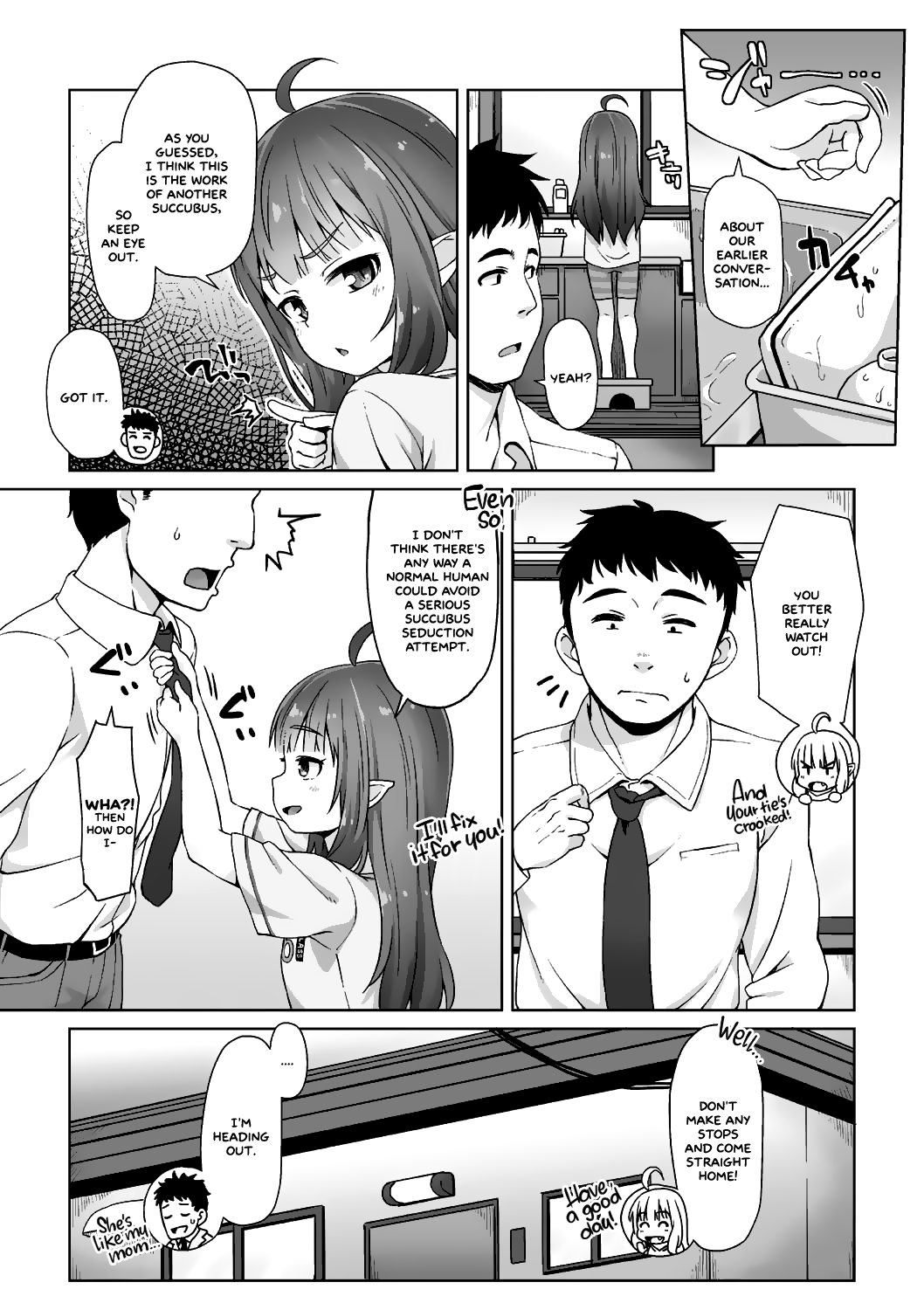 [まめぞう] 突撃! あなたが晩御飯 第1-3話 [英訳] [DL版]