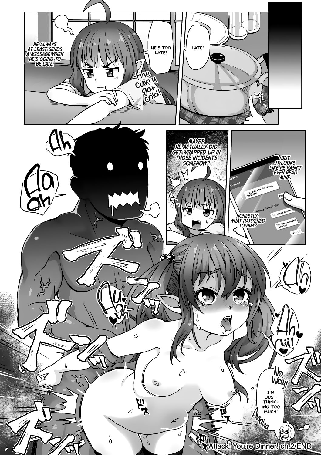 [まめぞう] 突撃! あなたが晩御飯 第1-3話 [英訳] [DL版]