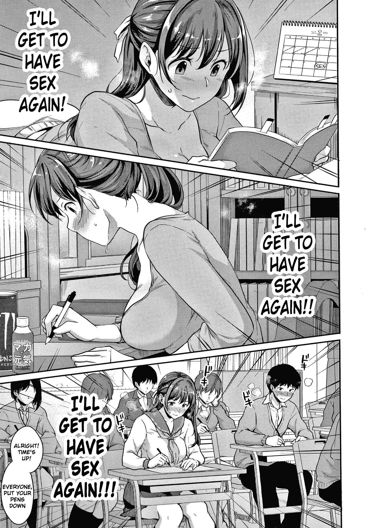 [メガねぃ] 思春期のお勉強 [英訳]