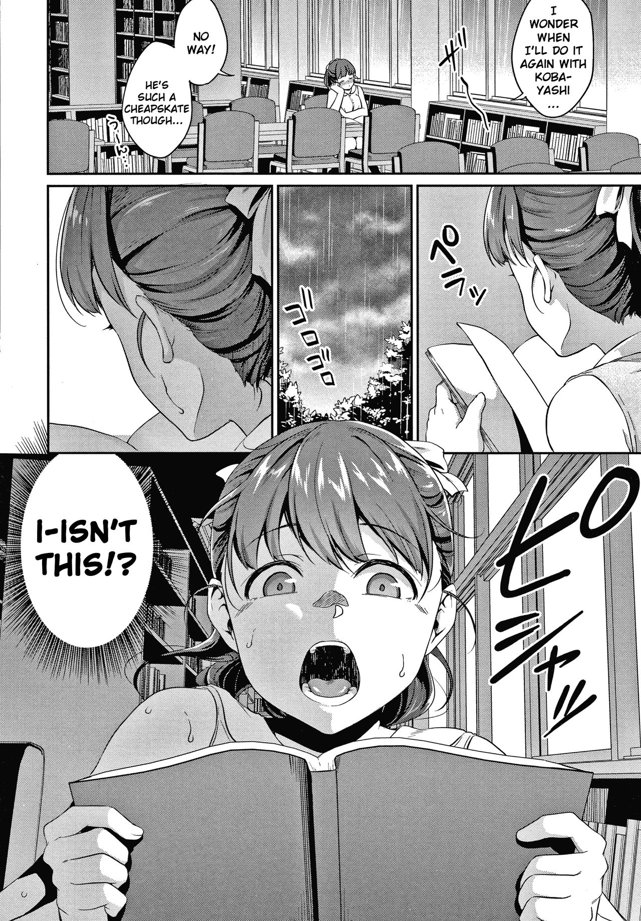 [メガねぃ] 思春期のお勉強 [英訳]