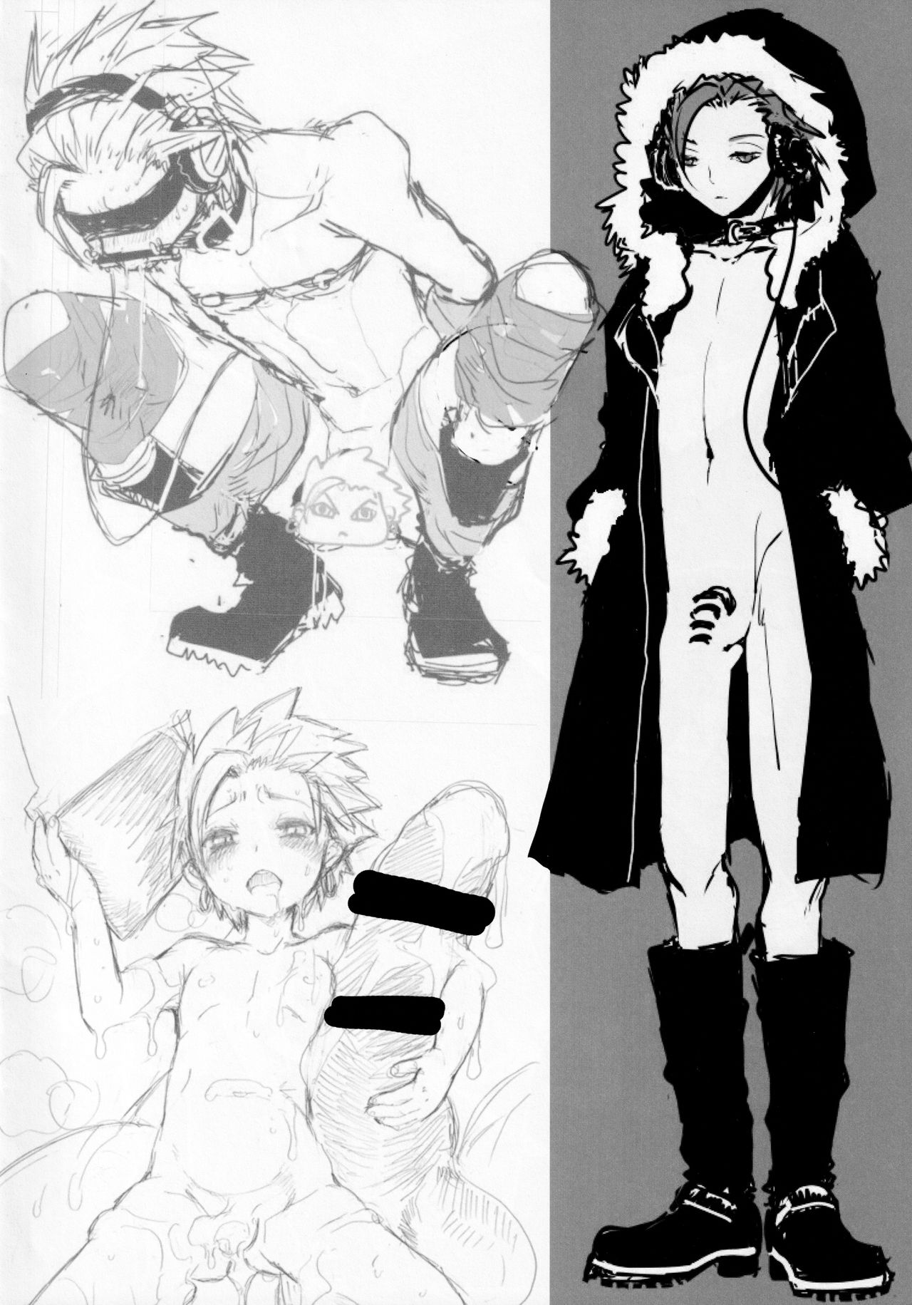 (C97) [アトリエDr.HEAD'S (加藤茶吉)] C97 会場限定本 (ドラゴンクエストXI)