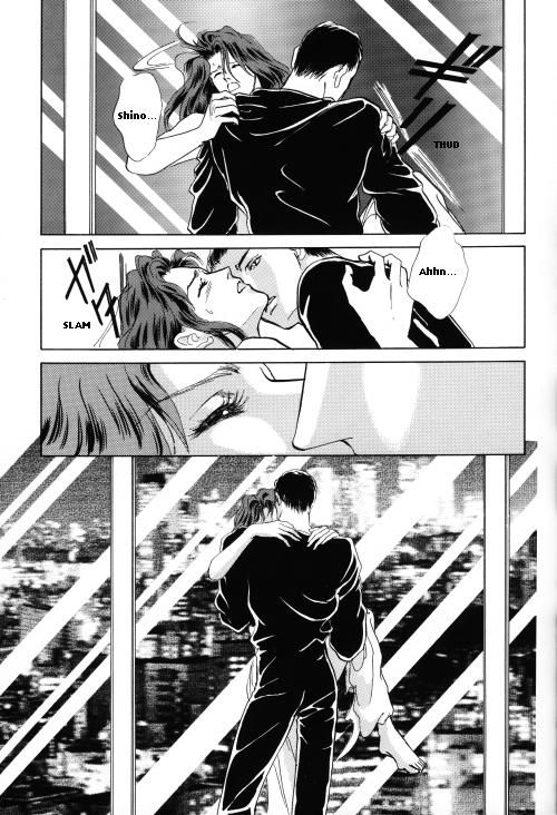 (C46) [舞方ミラ、山藍紫姫子] PSYCHO (幽☆遊☆白書) [英訳] [ページ欠落]