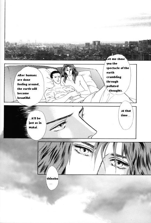 (C46) [舞方ミラ、山藍紫姫子] PSYCHO (幽☆遊☆白書) [英訳] [ページ欠落]