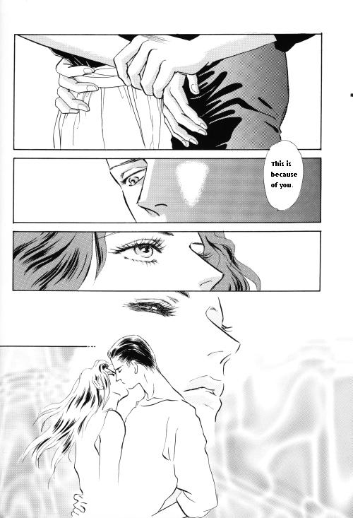 (C46) [舞方ミラ、山藍紫姫子] PSYCHO (幽☆遊☆白書) [英訳] [ページ欠落]