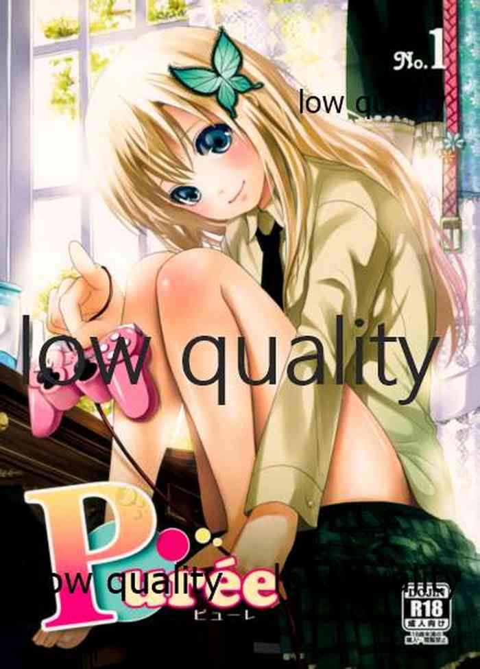 [ガムポットマシン (飴屋りんこ)] 「puree」 No.1 (僕は友達が少ない)