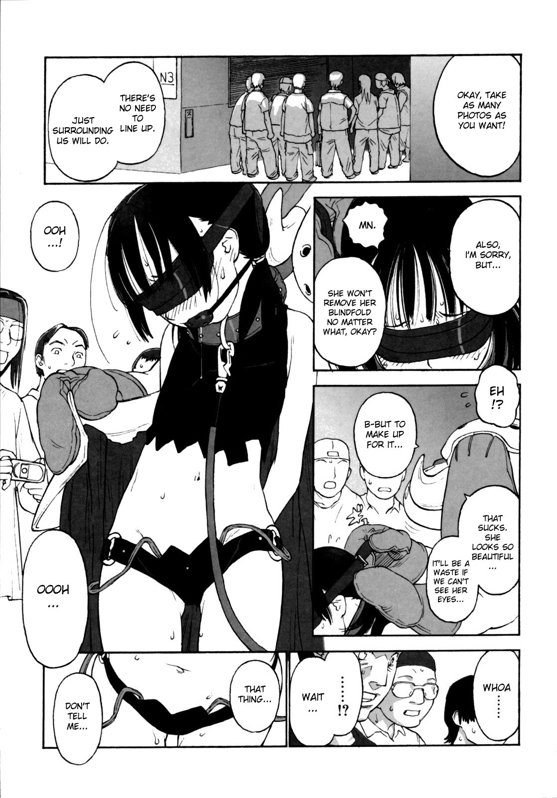 [新貝田鉄也郎] 女子ショー [英訳]