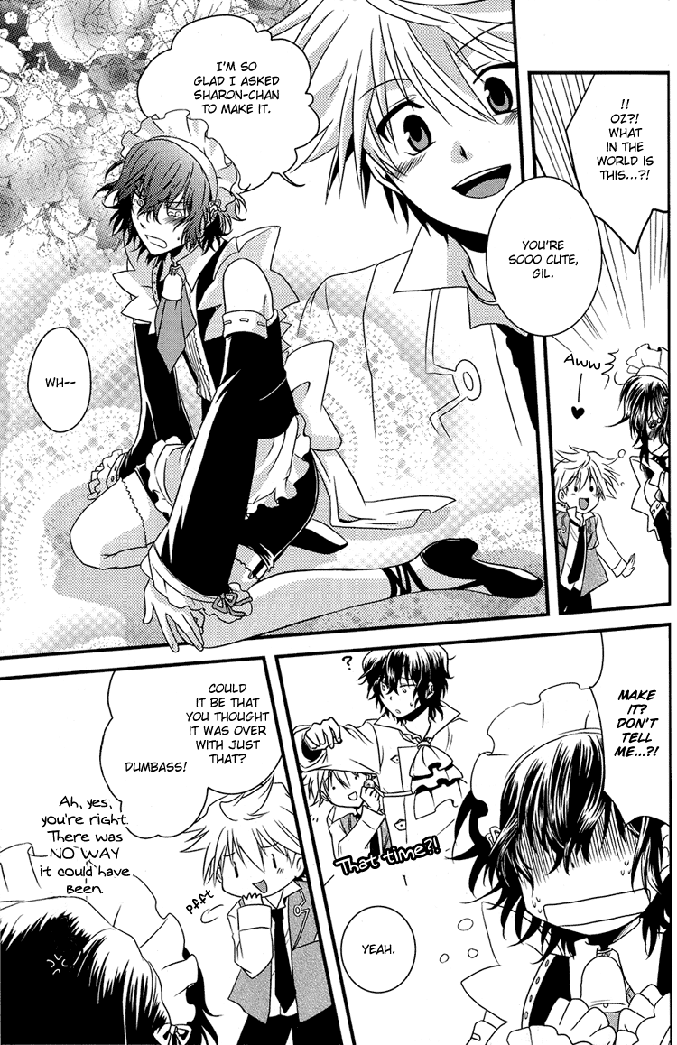 [花屋敷 (花丸)] 優しくいじめて 愛してあげる (パンドラハーツ) [英訳]